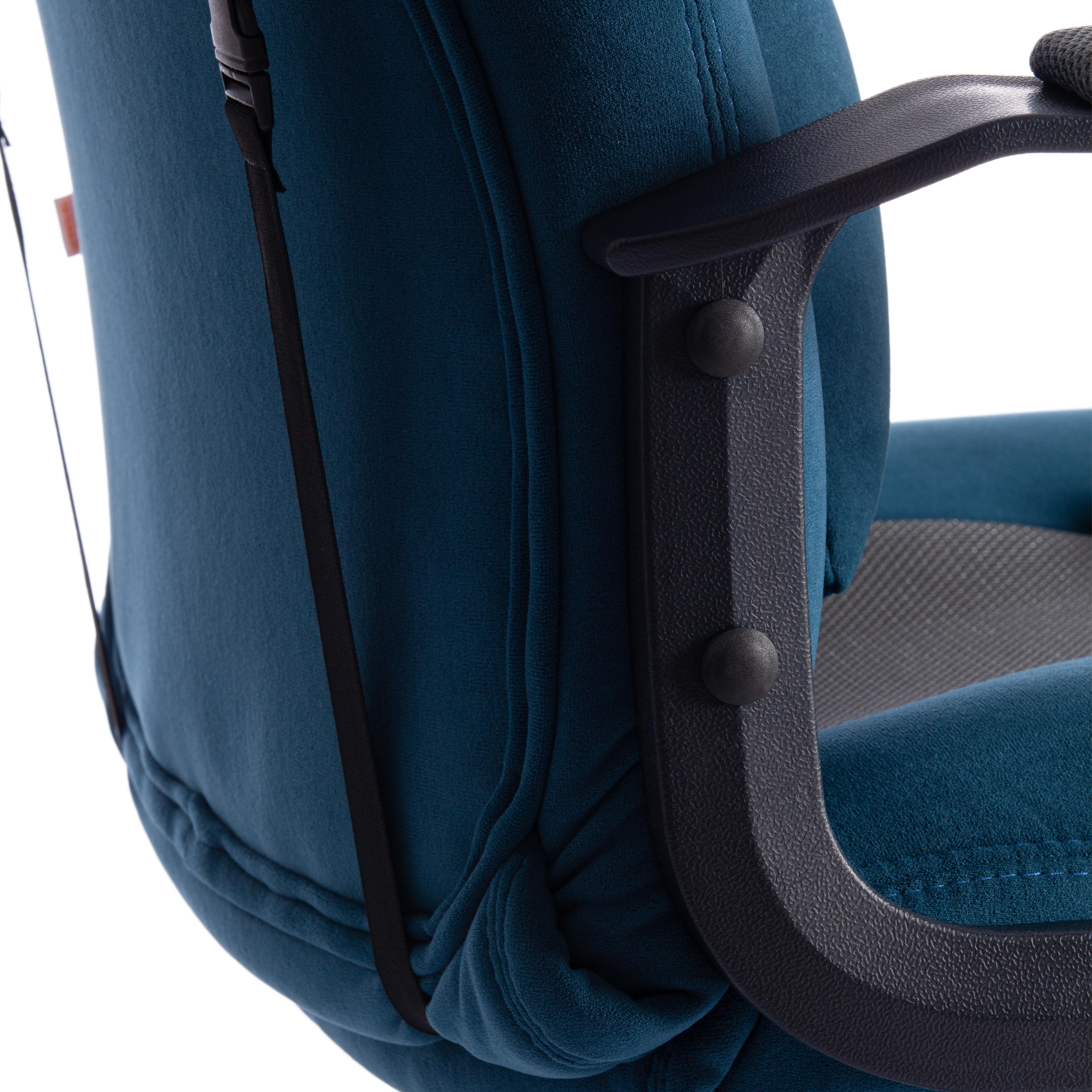 Кресло DRIVER (22) флок/ткань, синий/серый, 32/TW-12