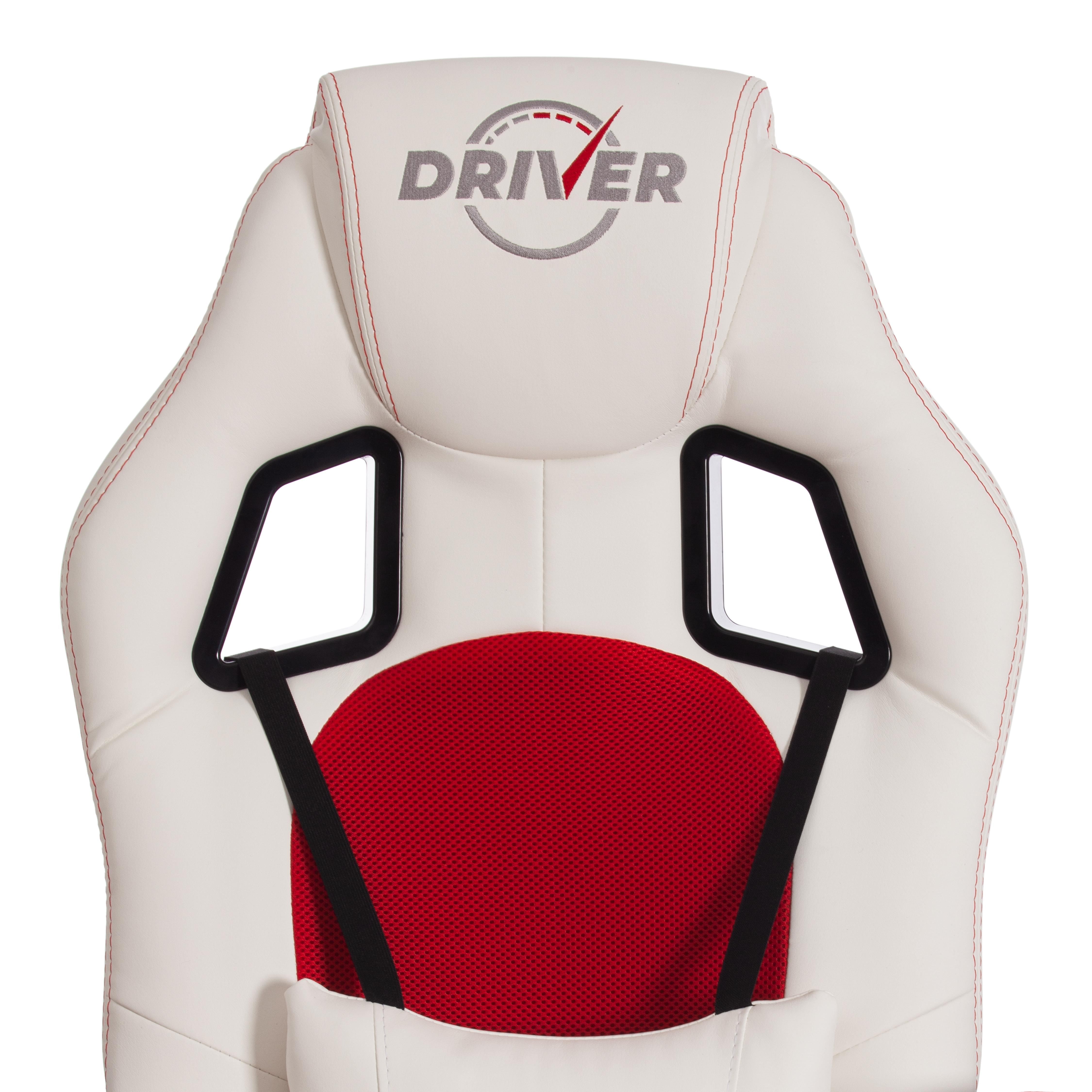 Кресло DRIVER (22) кож/зам/ткань, белый/красный, 36-01/TW-08