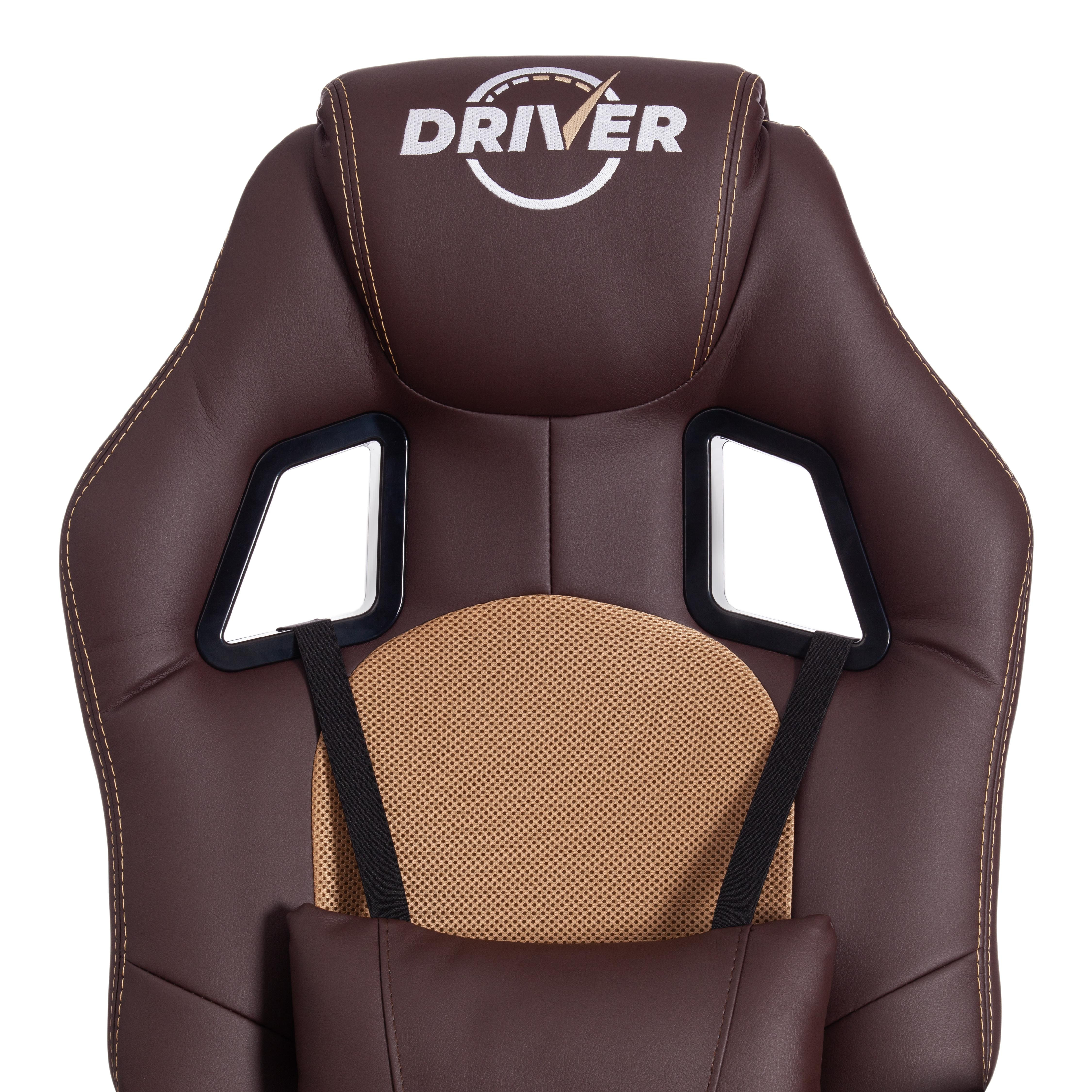 Кресло DRIVER (22) кож/зам/ткань, коричневый/бронза, 36-36/TW-21