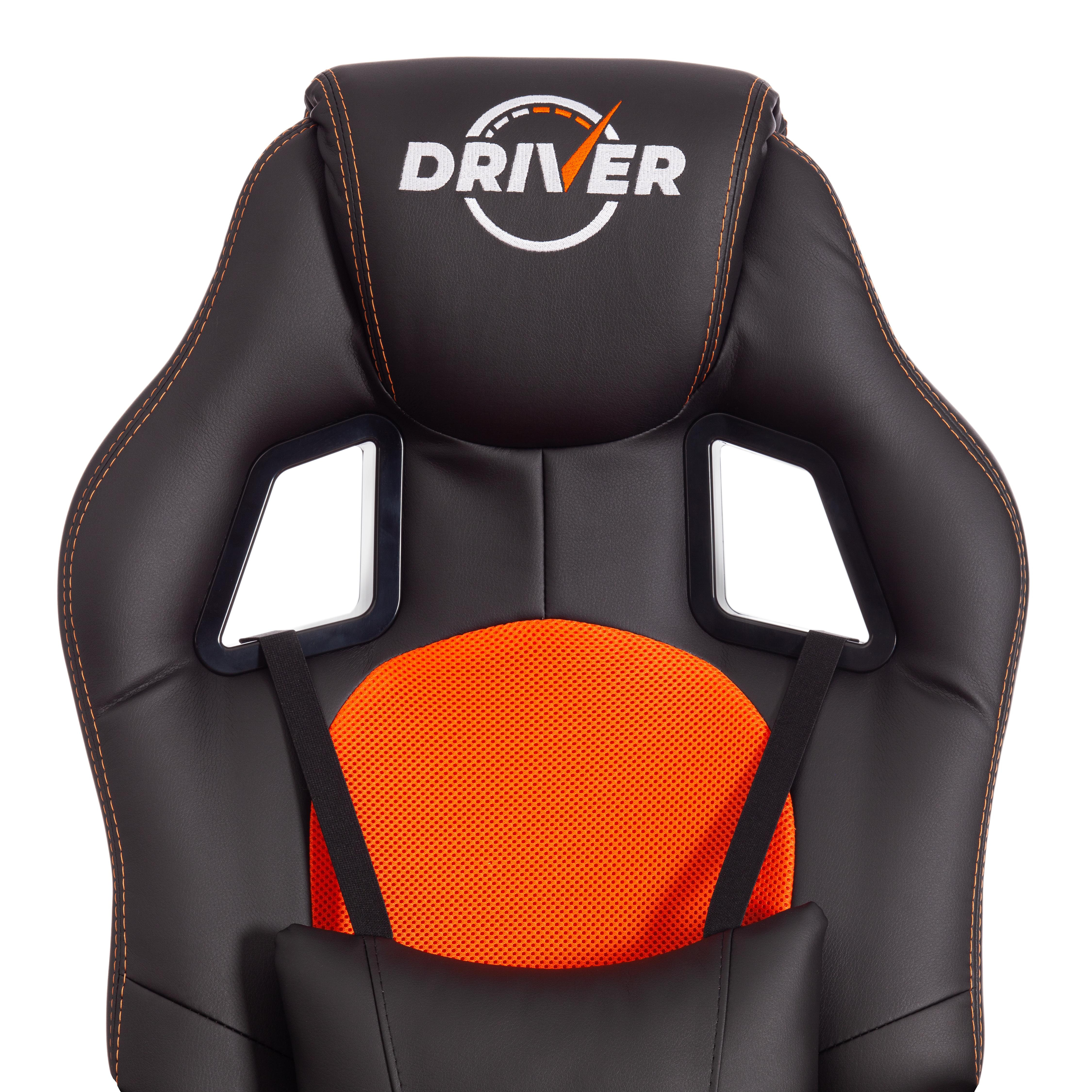 Кресло DRIVER (22) кож/зам/ткань, черный/оранжевый, 36-6/TW-07