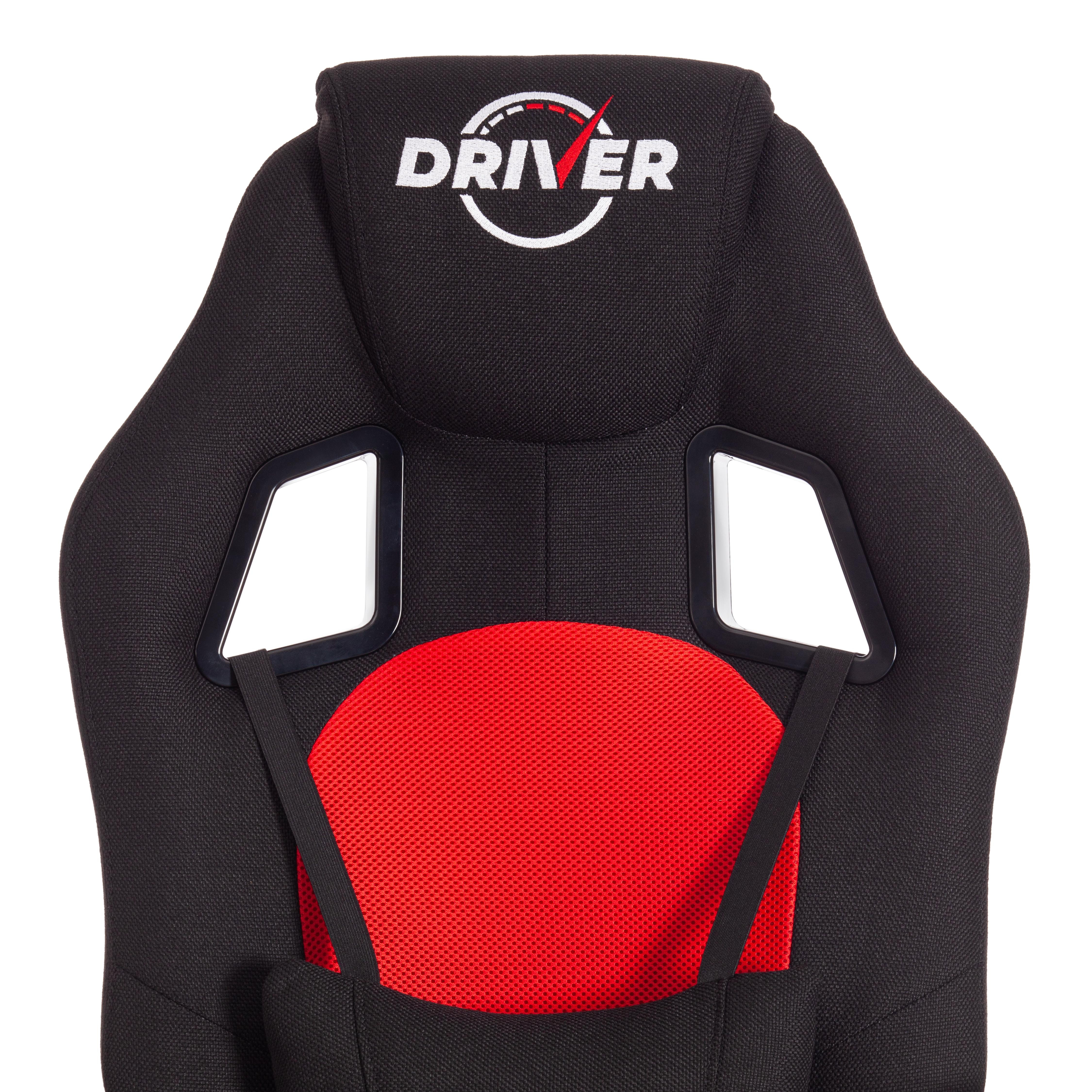 Кресло DRIVER (22) ткань, черный/красный, 2603/TW-08