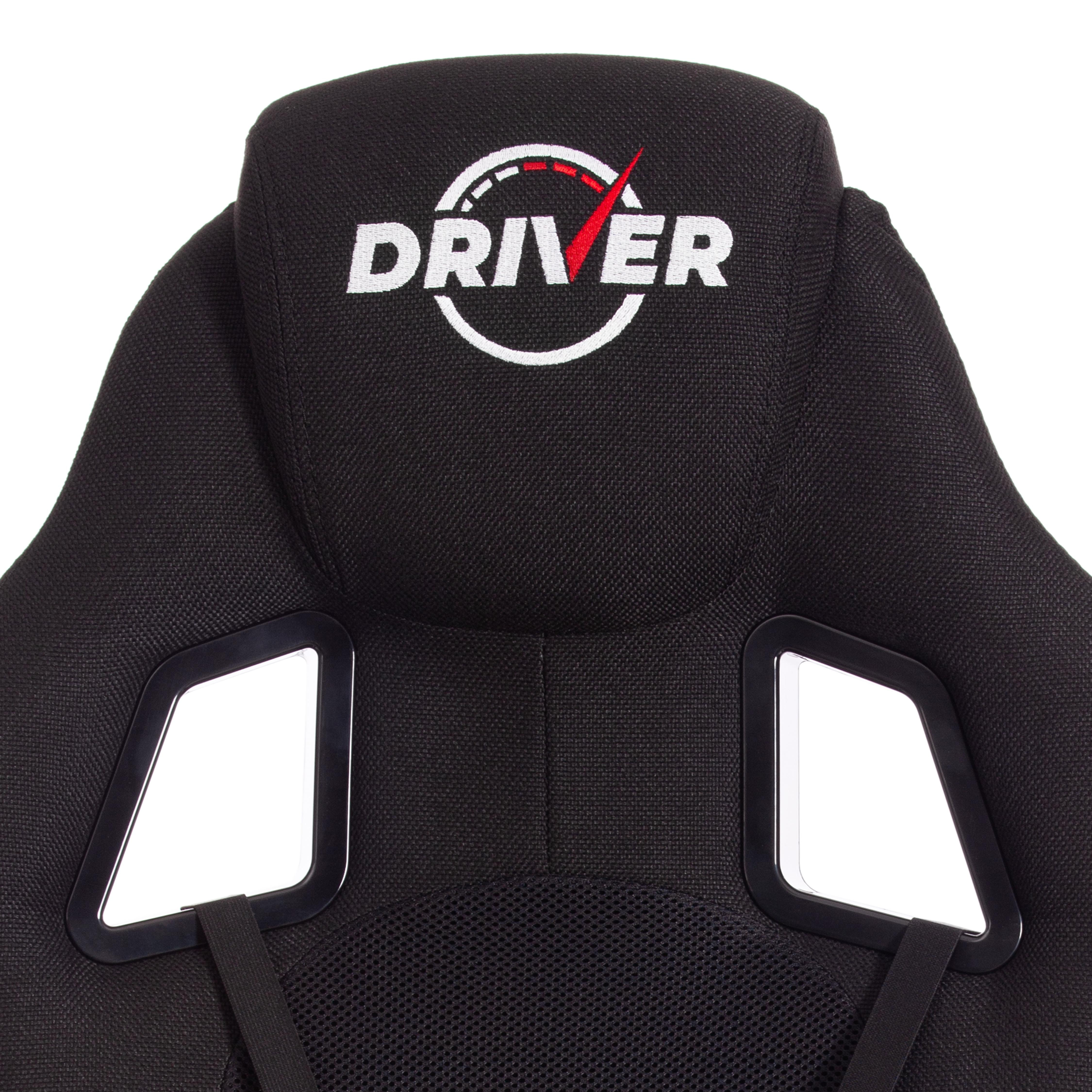 Кресло DRIVER (22) ткань, черный/черный , 2603/TW-11
