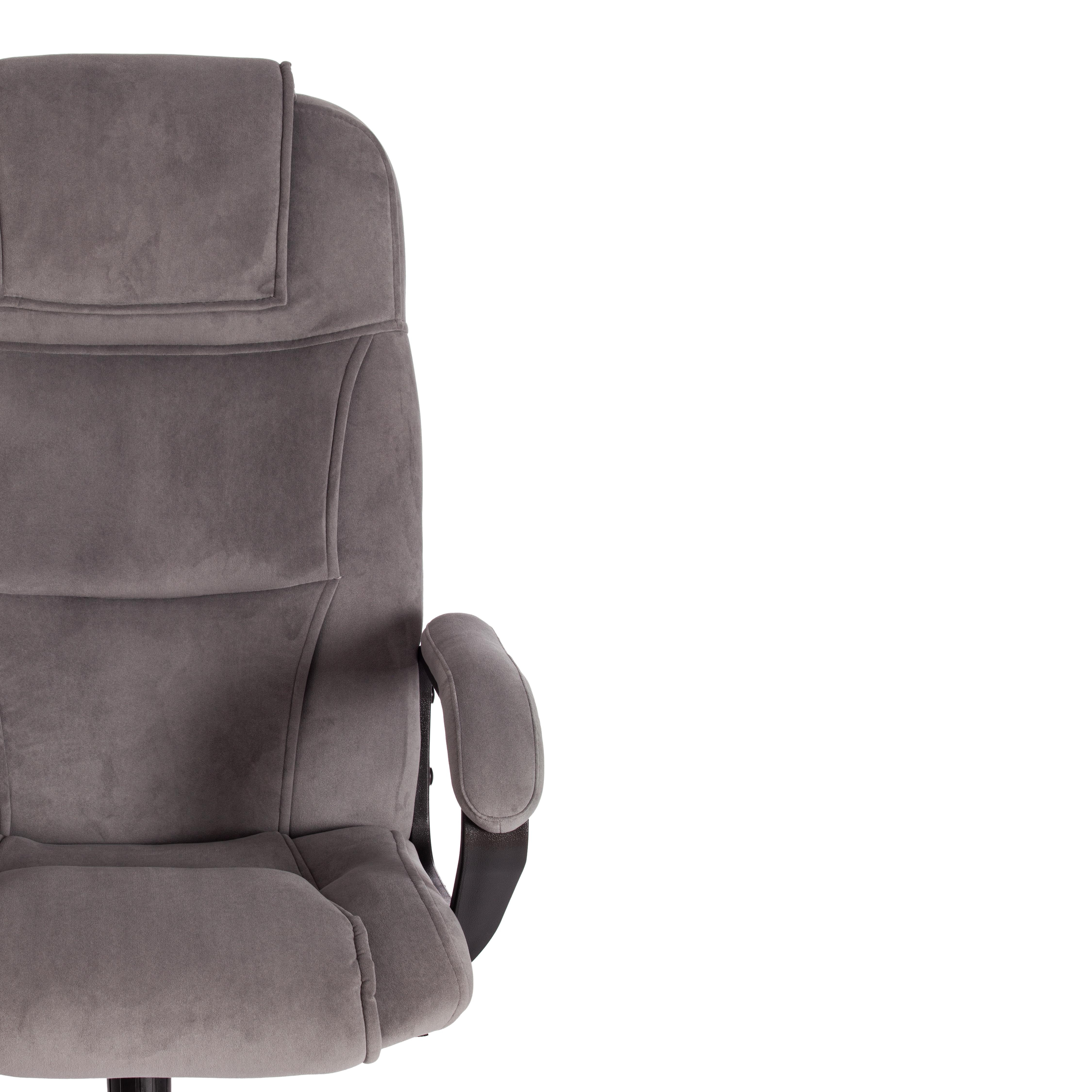 Кресло BERGAMO (22) флок , серый, 29
