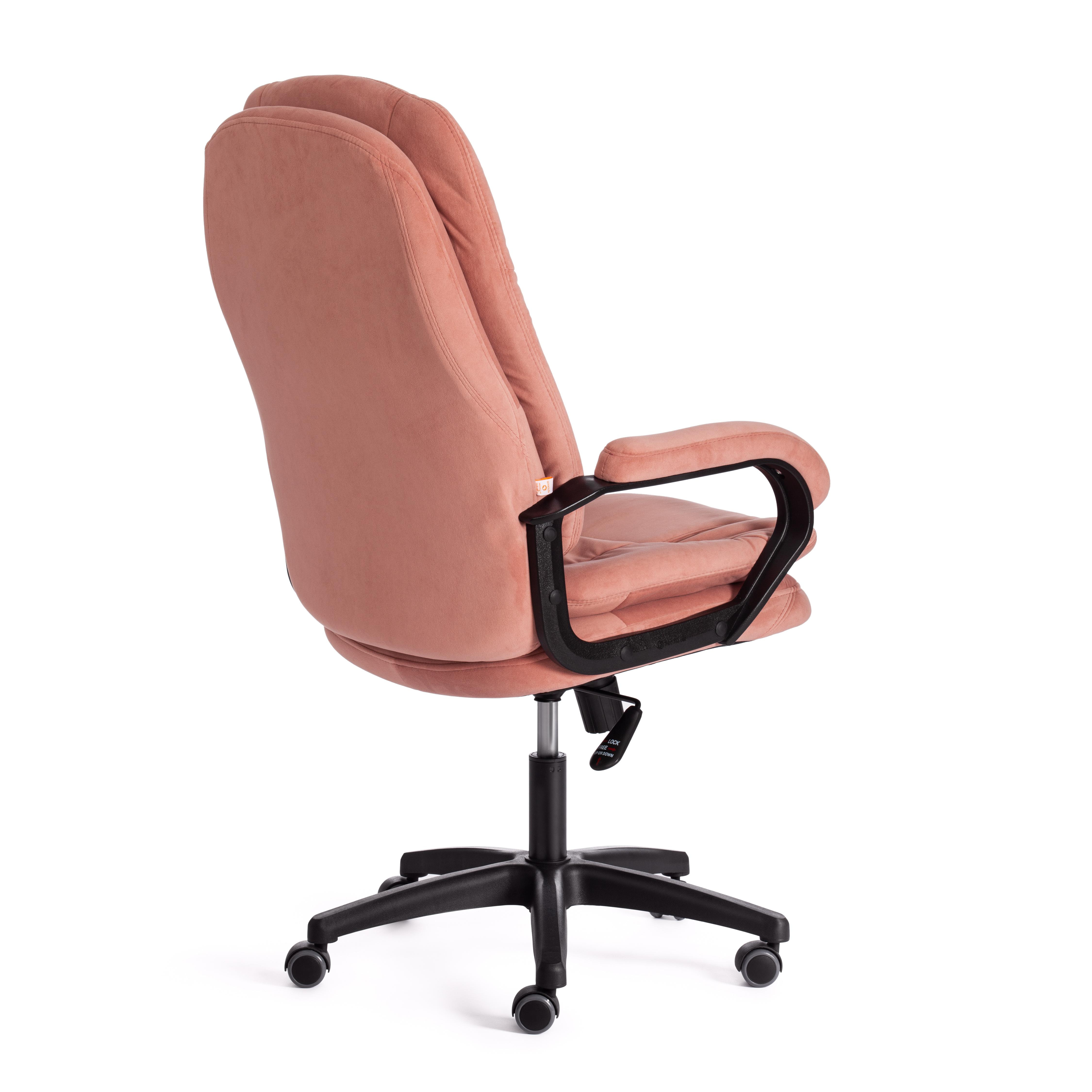 Кресло COMFORT LT (22) флок , розовый, 137