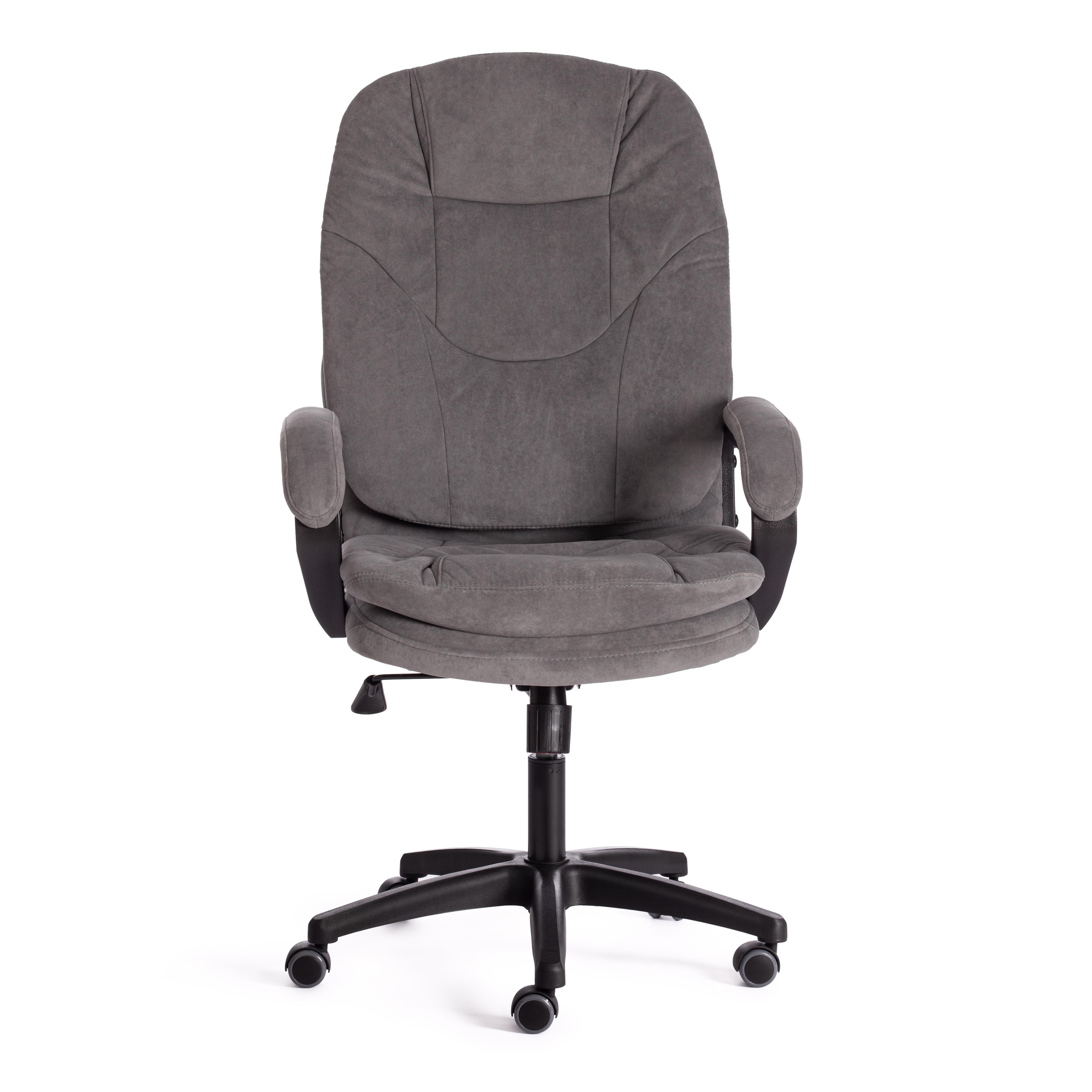 Кресло COMFORT LT (22) флок , серый, 29