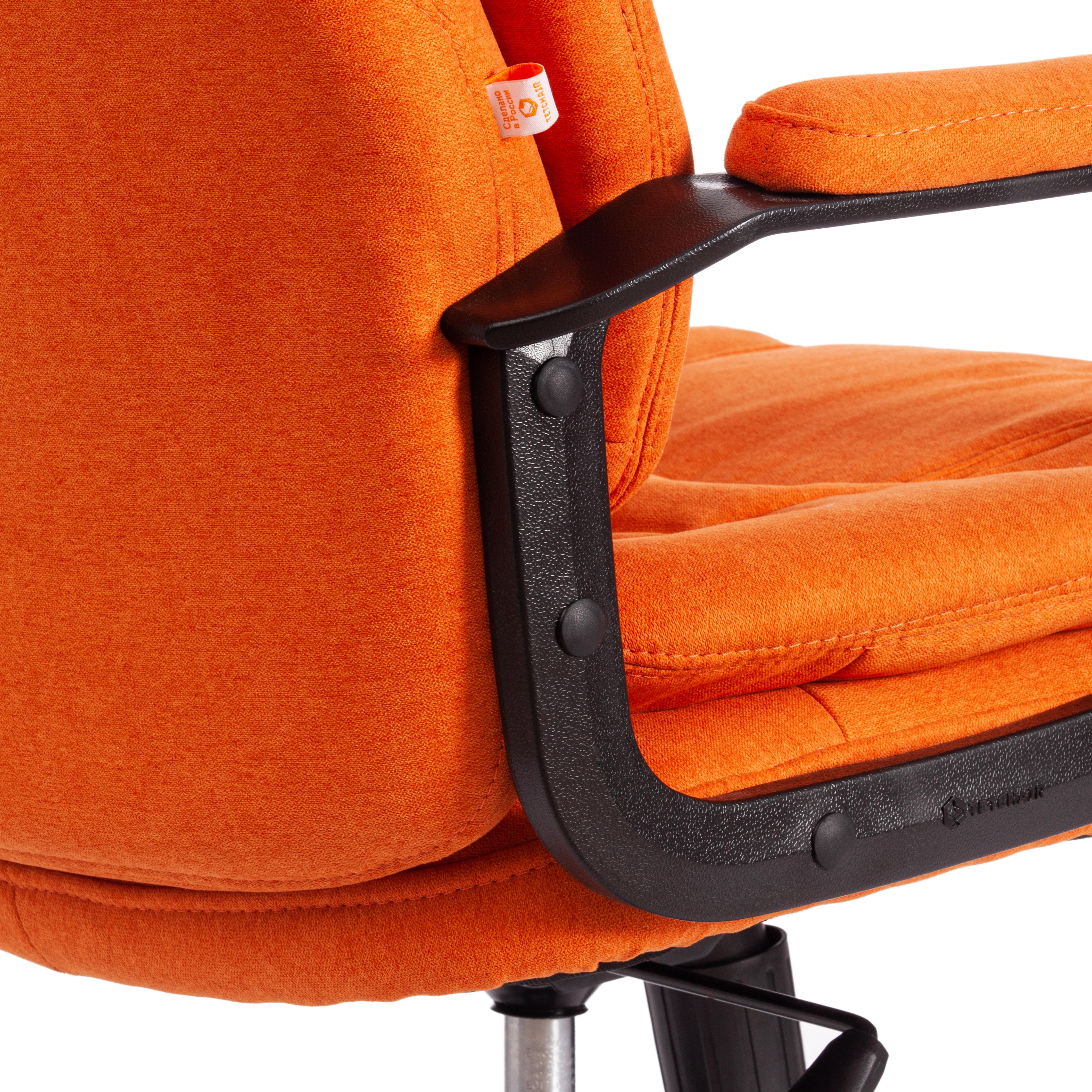 Кресло COMFORT LT (22) ткань scandi, оранжевый, 8
