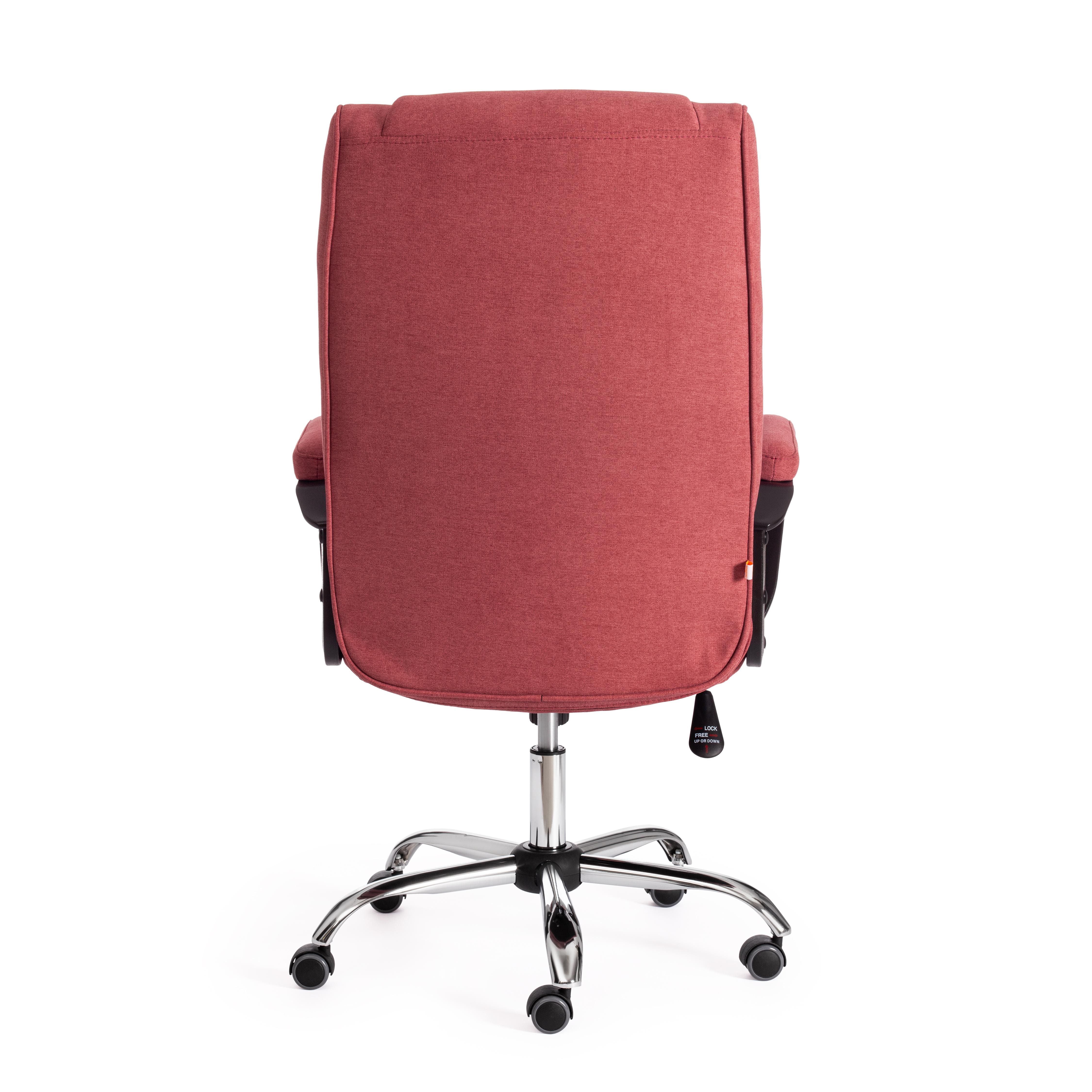 Кресло MAXIMA Хром (22) ткань, розовый, scandi 10