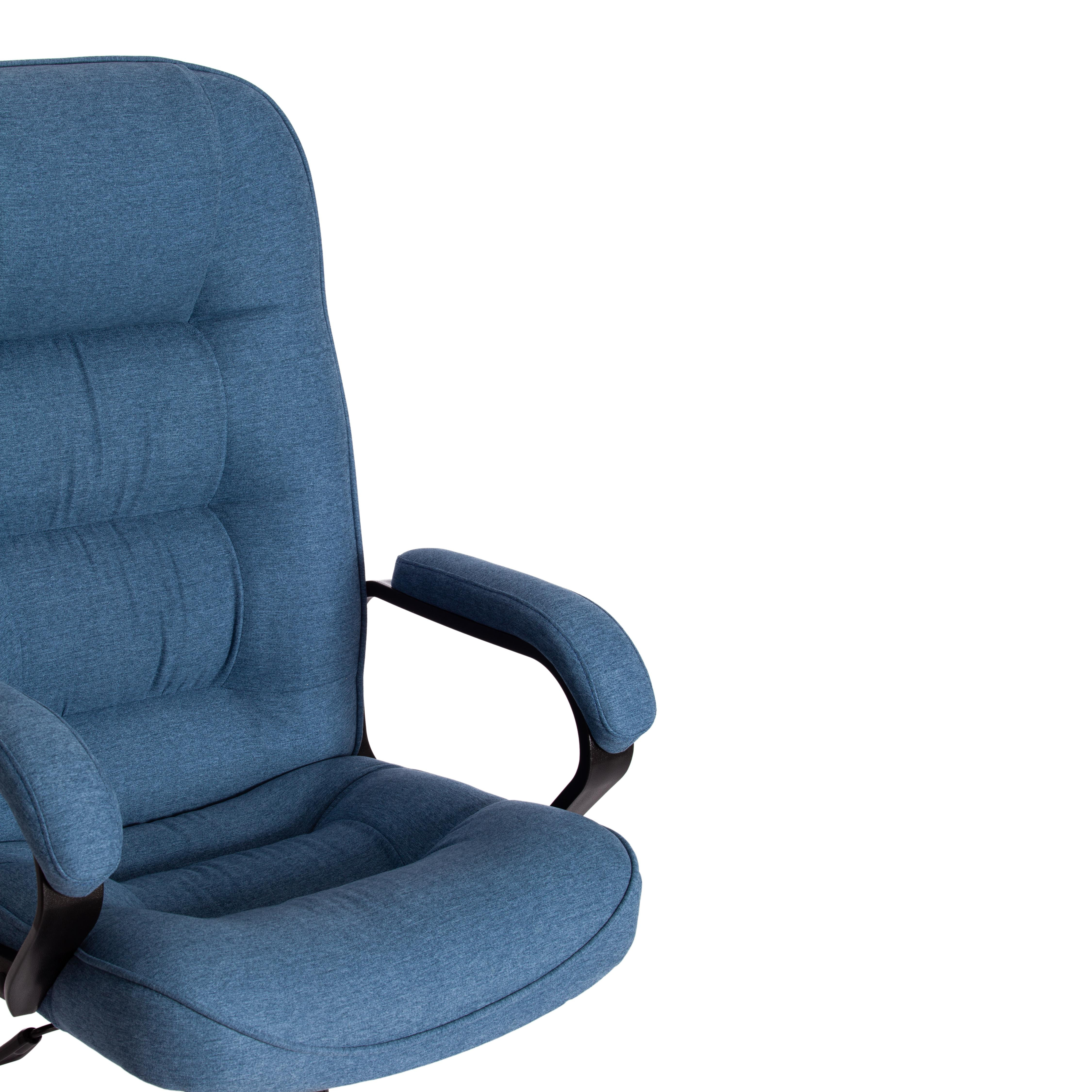 Кресло СН9944 (22) хром ткань, синий, scandi 14