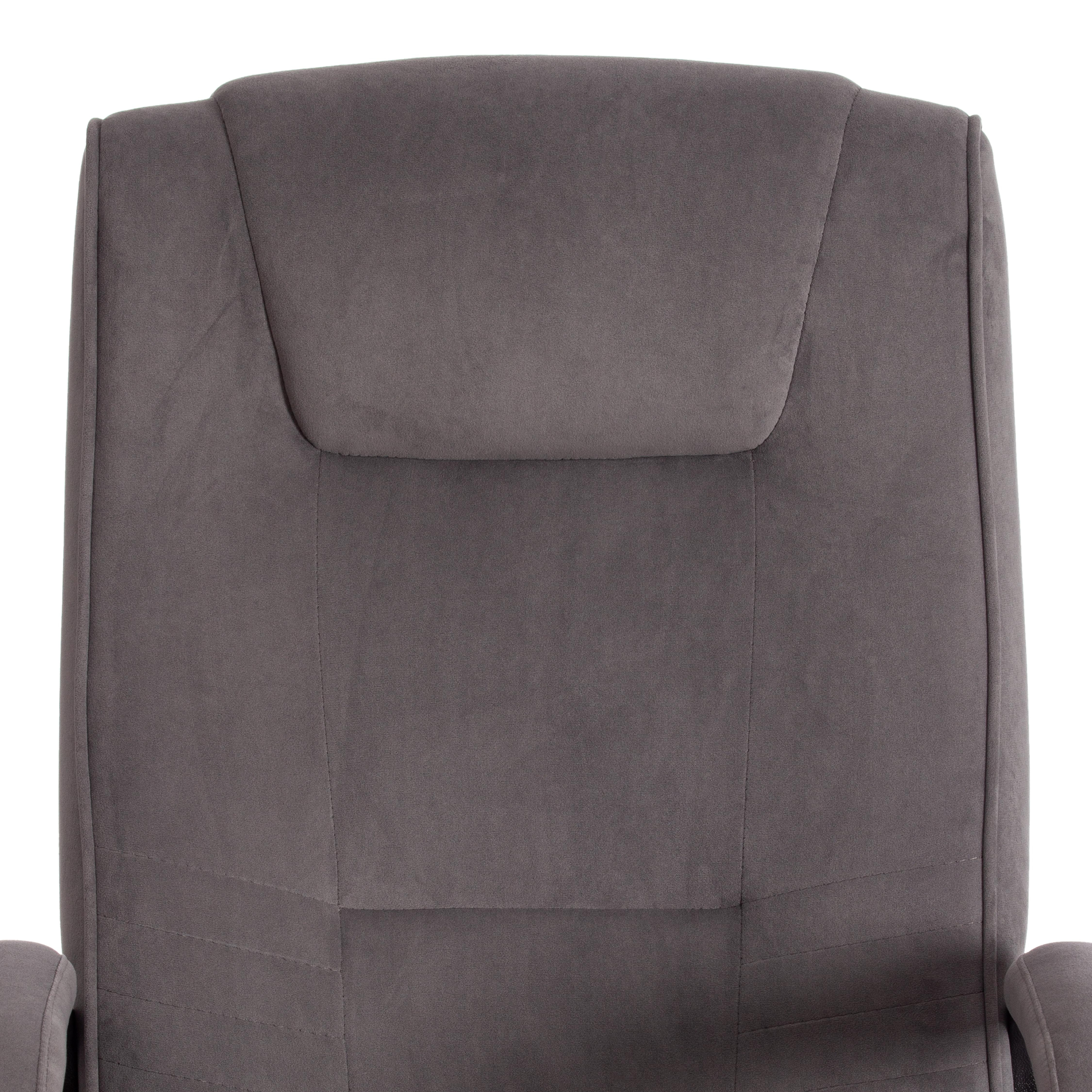 Кресло MAXIMA Хром (22) флок , серый, 29