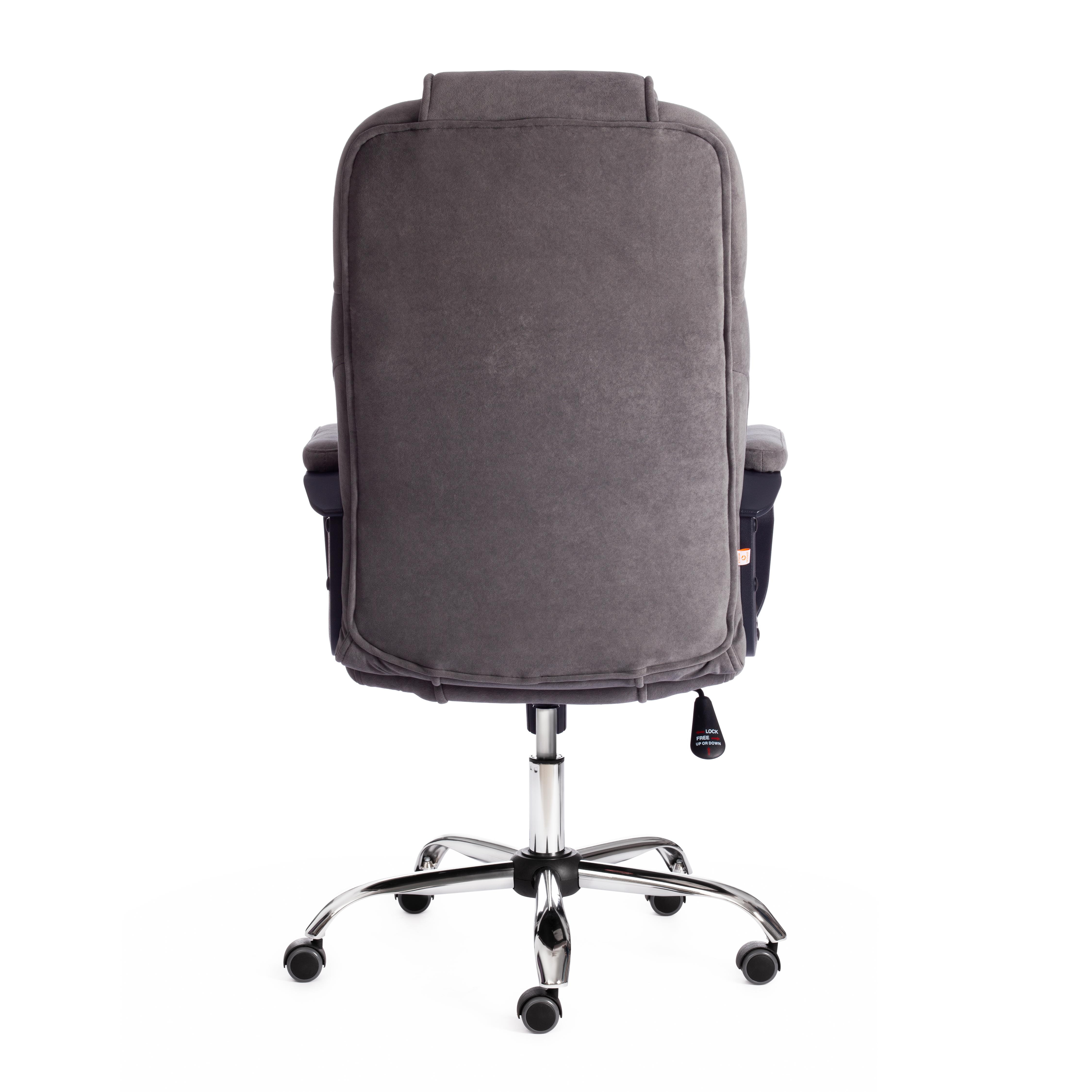Кресло BERGAMO хром (22) флок , серый, 29