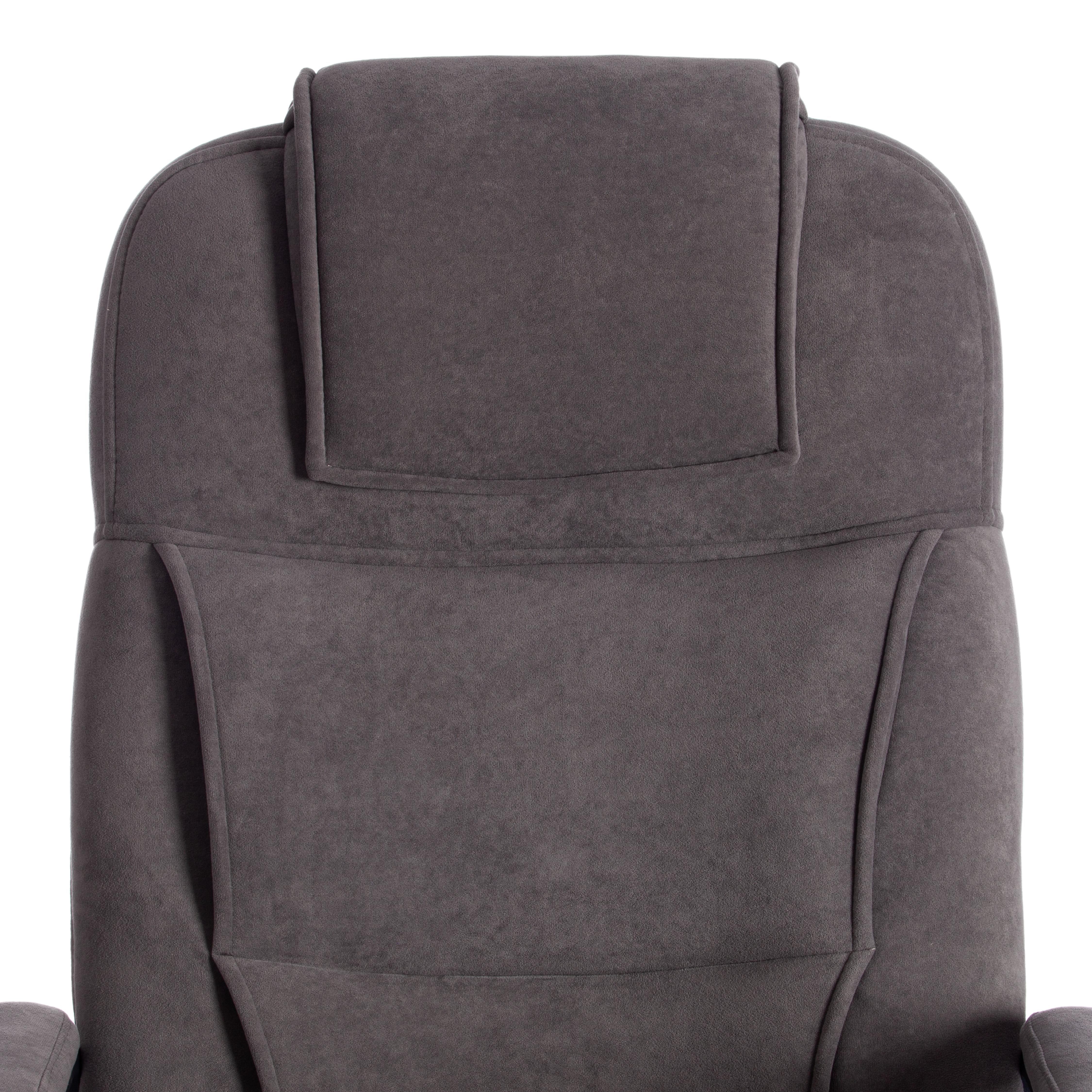 Кресло BERGAMO хром (22) флок , серый, 29