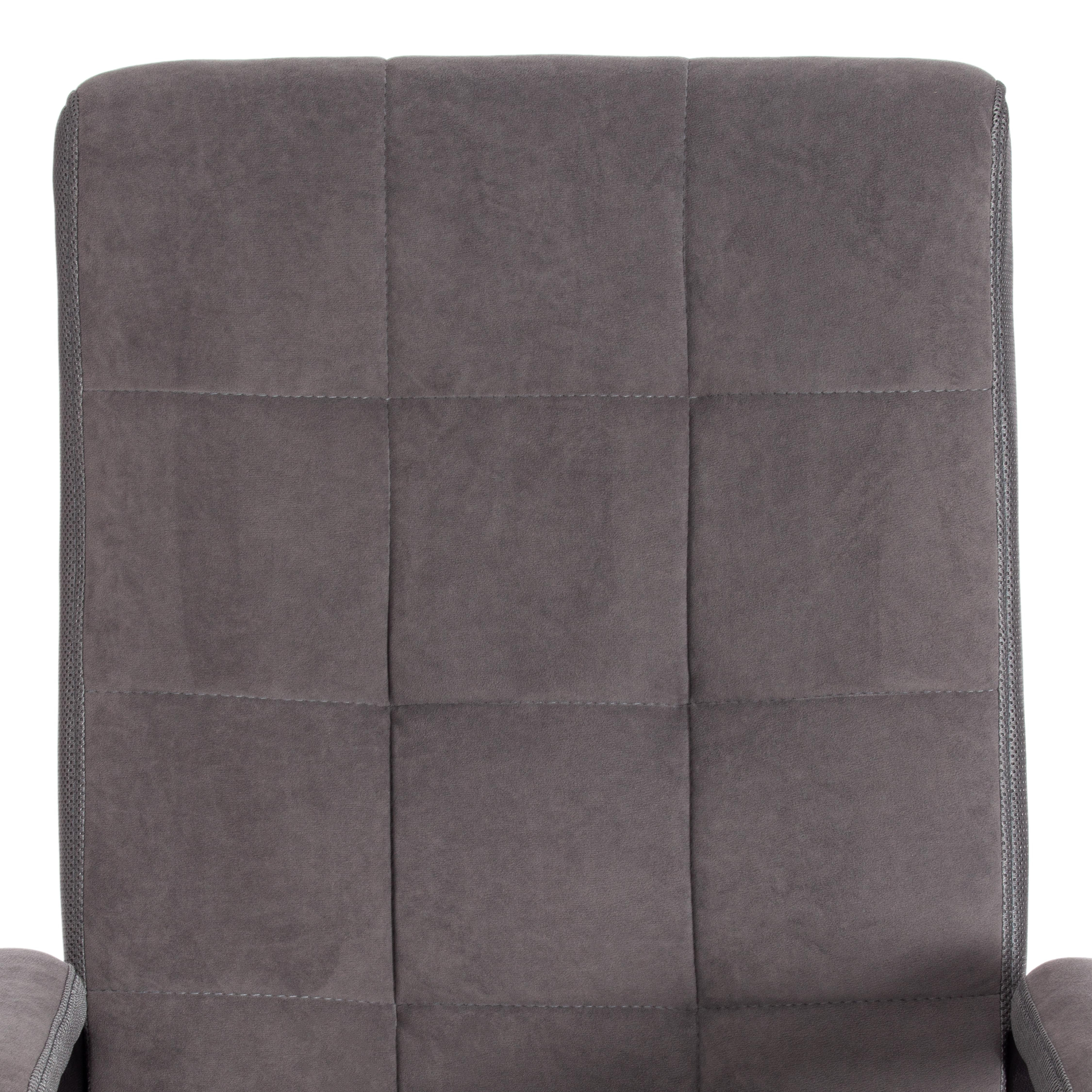 Кресло TRENDY (22) флок/ткань, серый, 29/TW-12