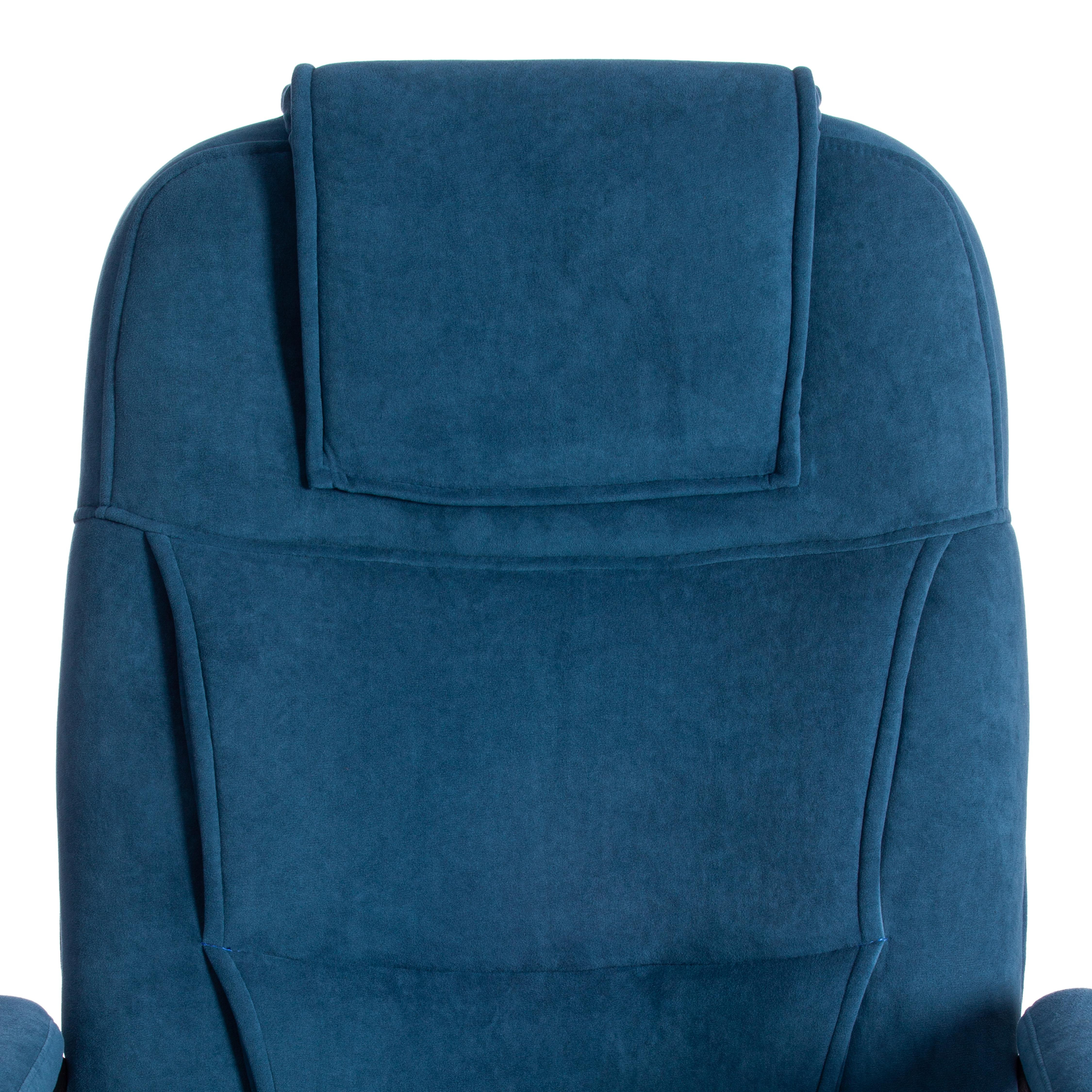 Кресло BERGAMO (22) флок , синий, 32