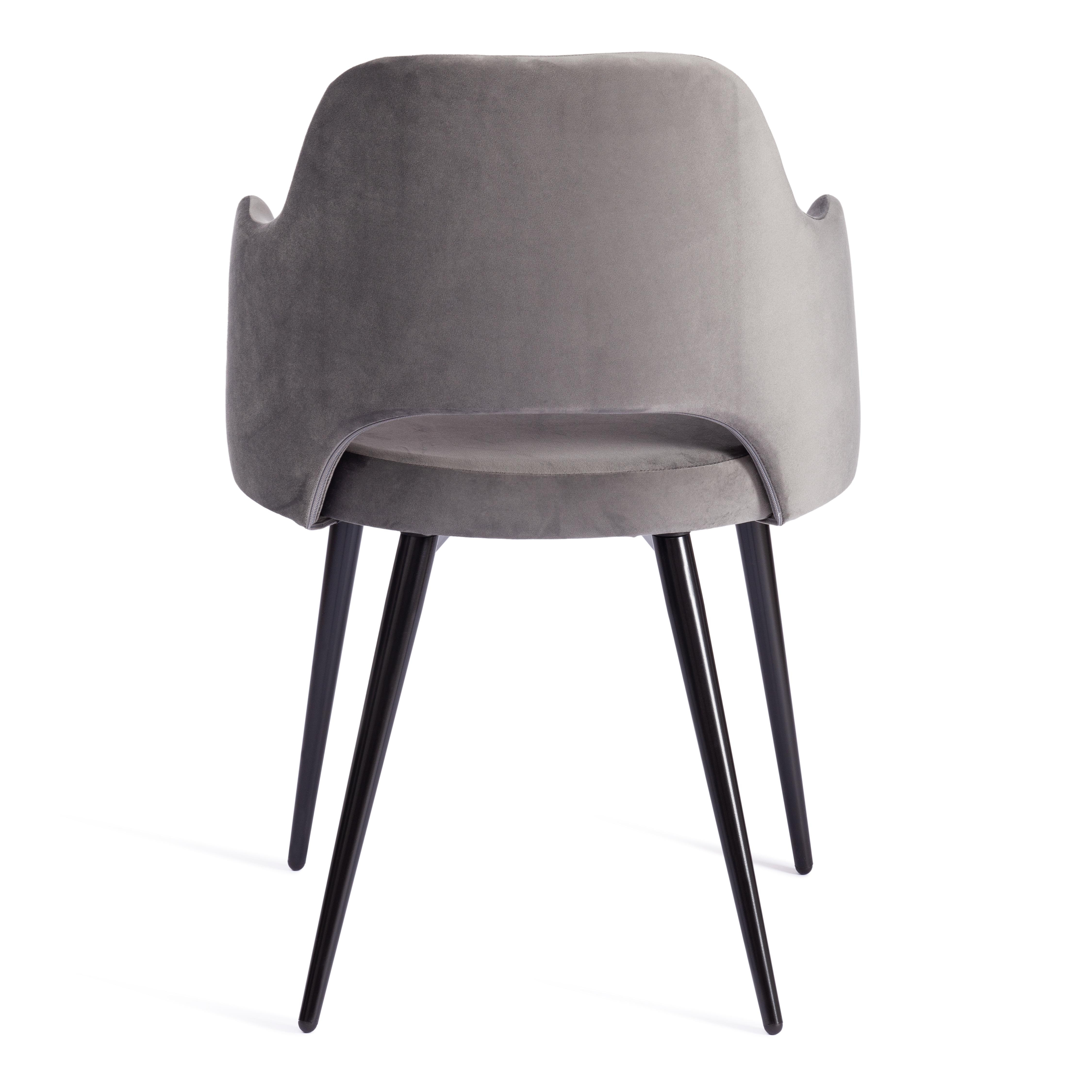 Кресло VALKYRIA 2 (mod. 718) ткань/металл, 55х55х80 см, высота до сиденья 48 см, серый barkhat 26/черный