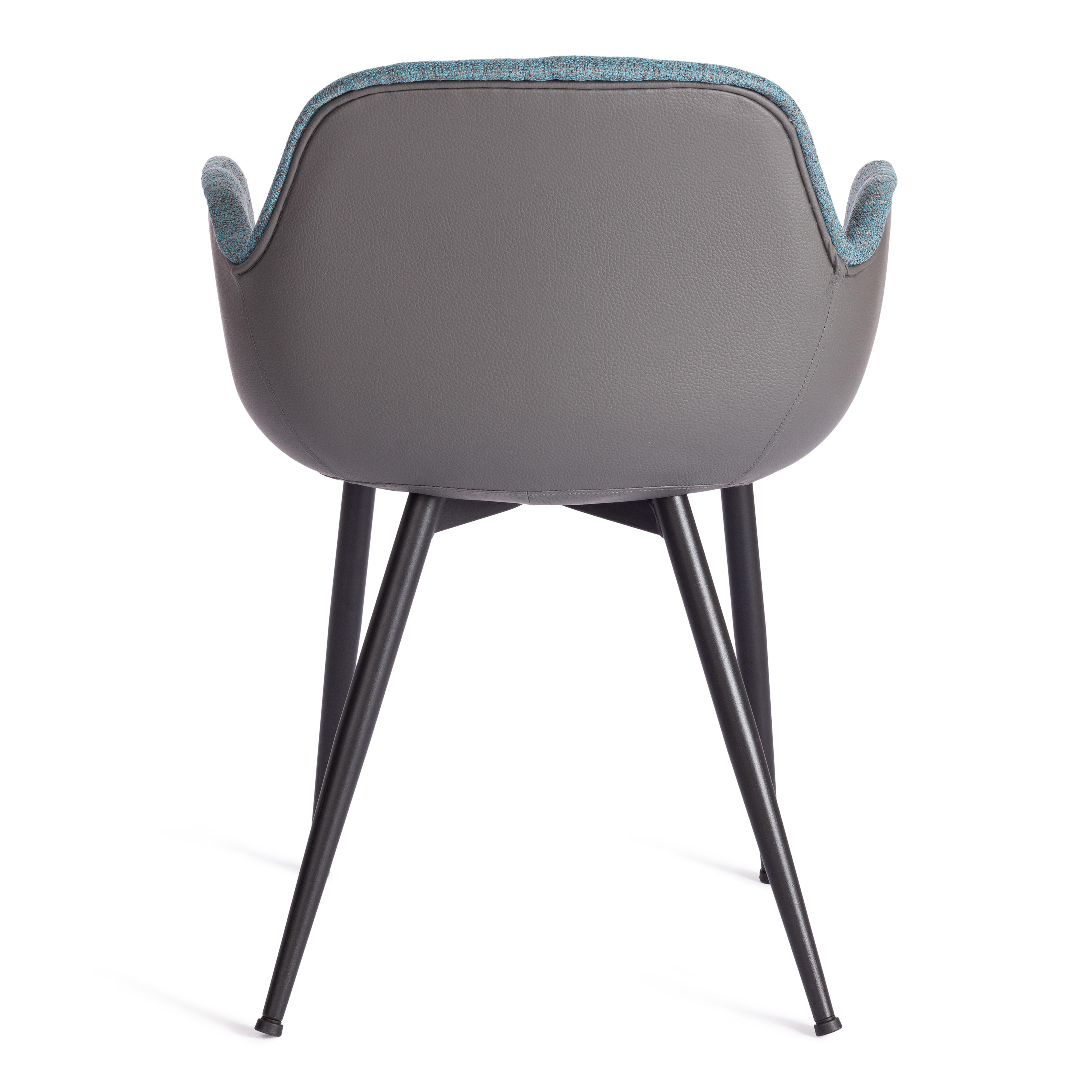 Кресло VALENTINO (mod. PC45-2) металл/экокожа/ткань, 55 х 58 х 81 см, Turquoise (бирюзовый)/Grey (серый)/чёрный