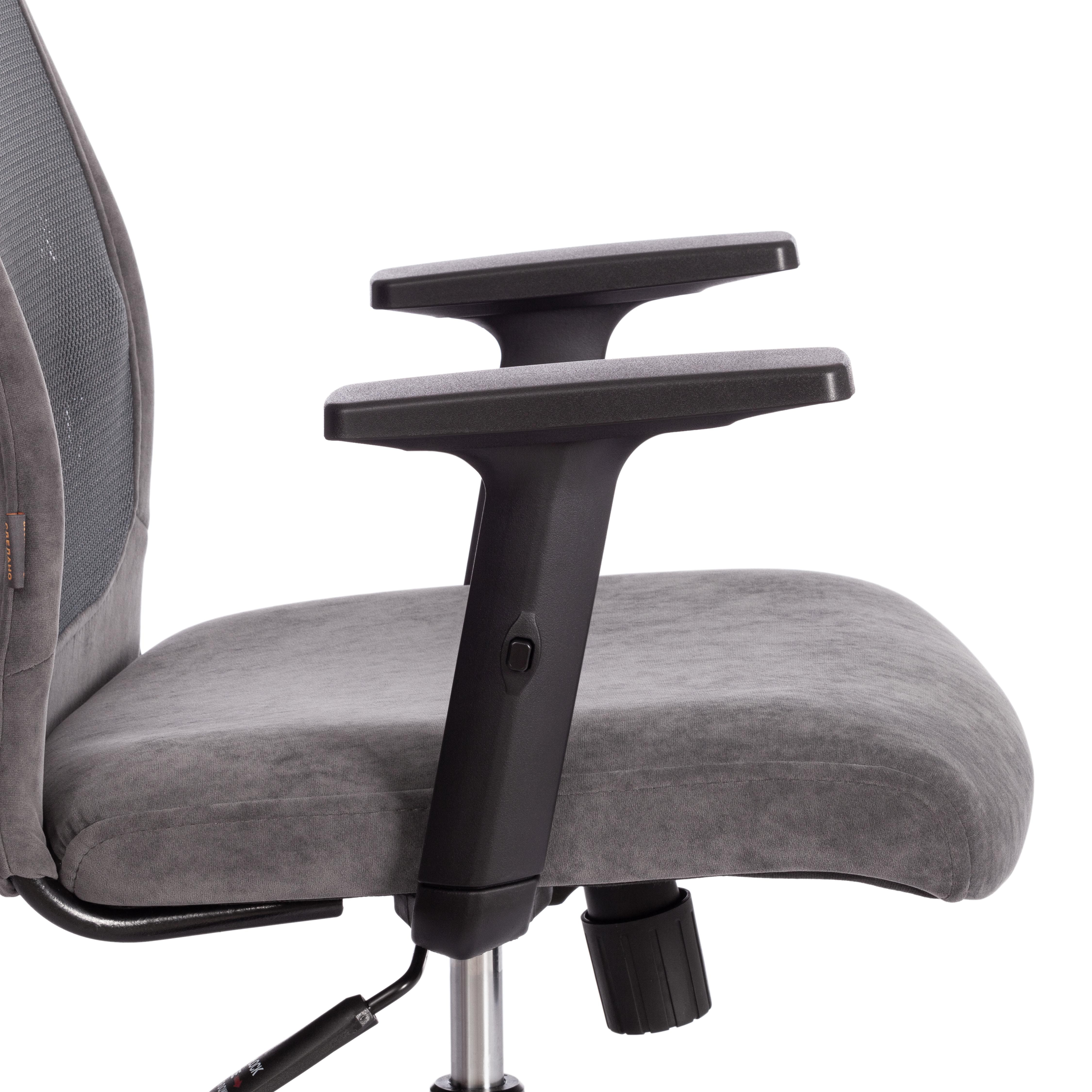 Кресло PROFIT PLT флок/ткань, серый, 29/TW-12