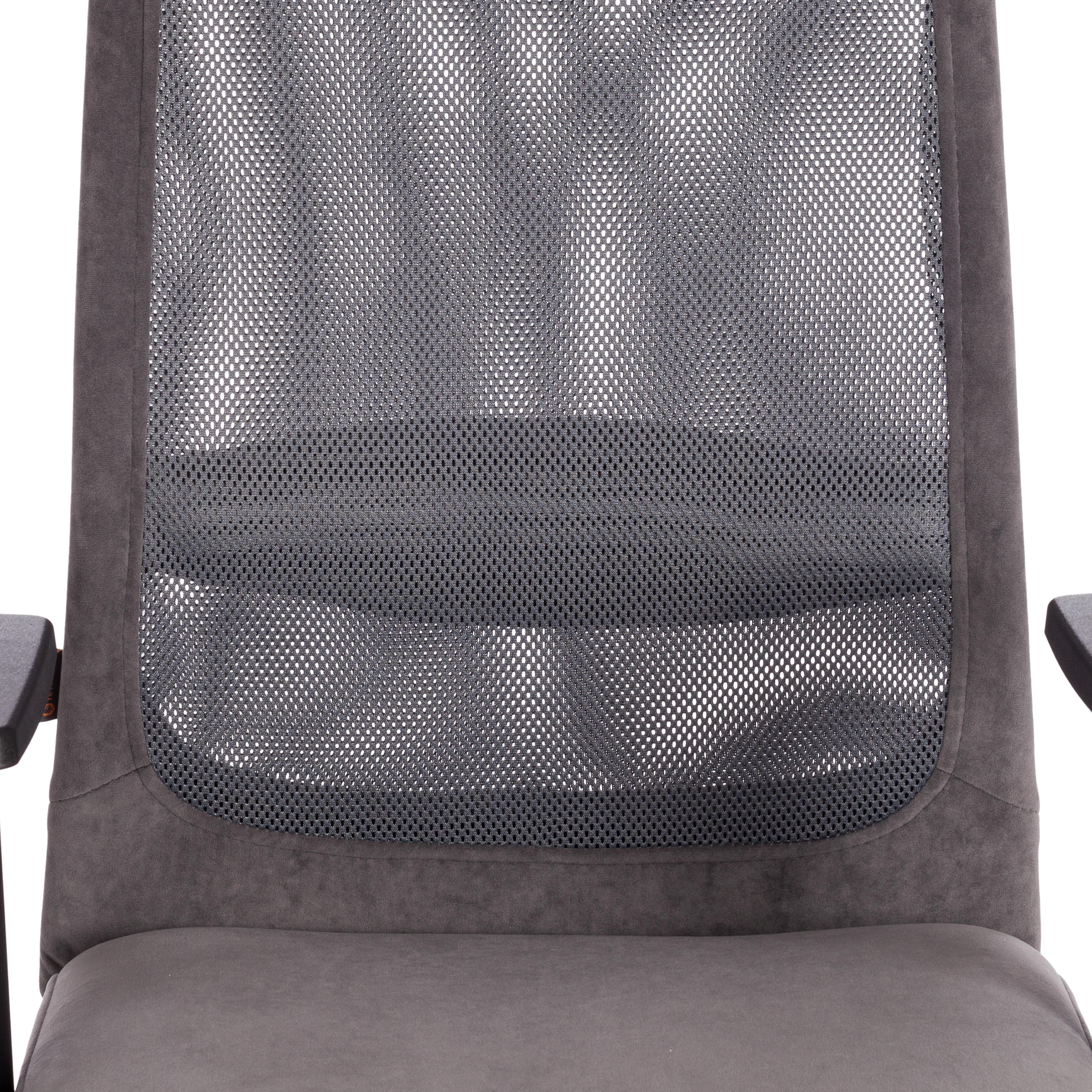Кресло PROFIT PLT флок/ткань, серый, 29/TW-12