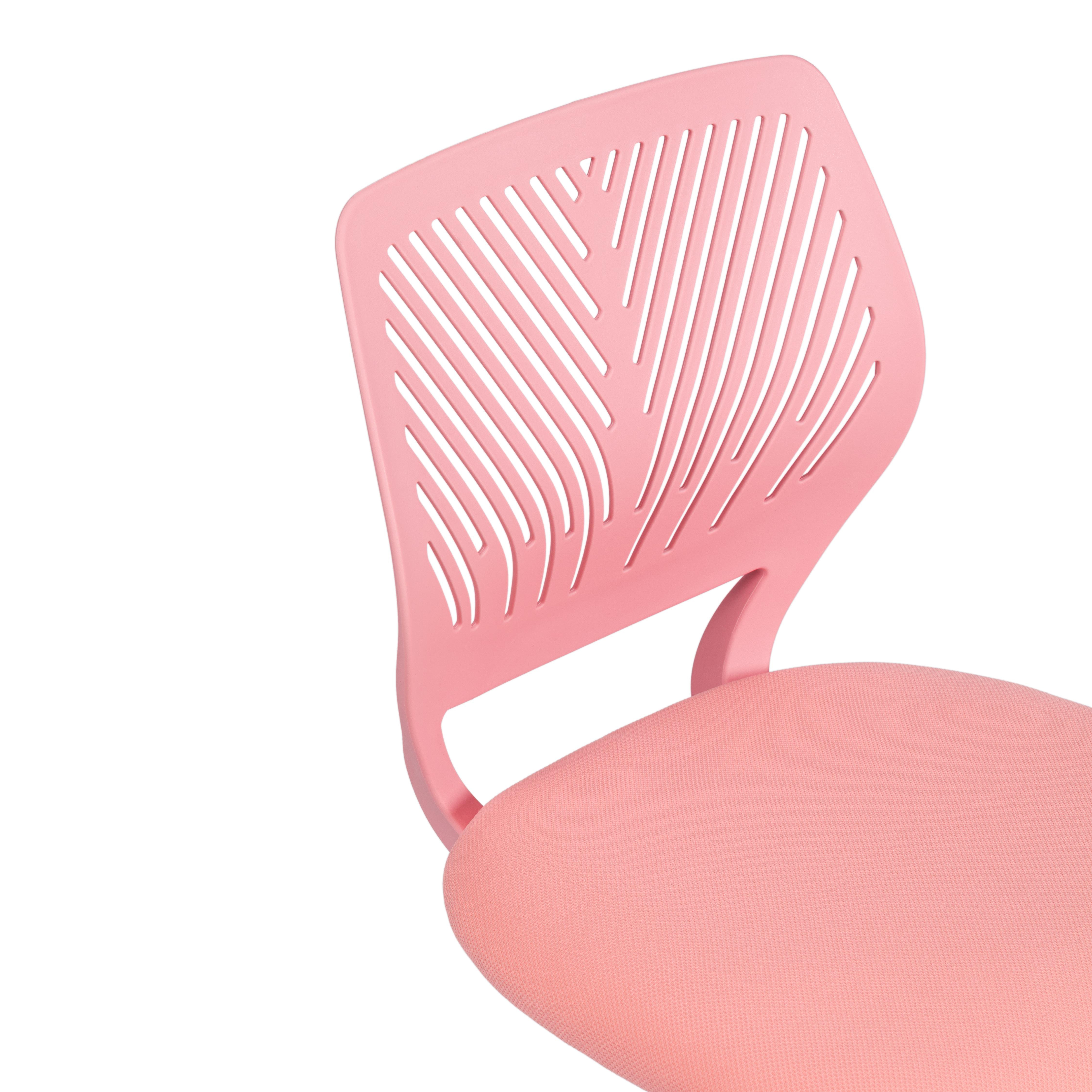 Кресло FUN new Pink (розовый)