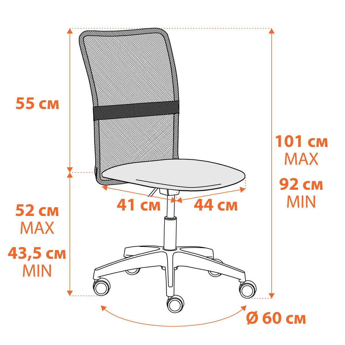 Кресло START флок/ткань, черный/серый, 35/W-12