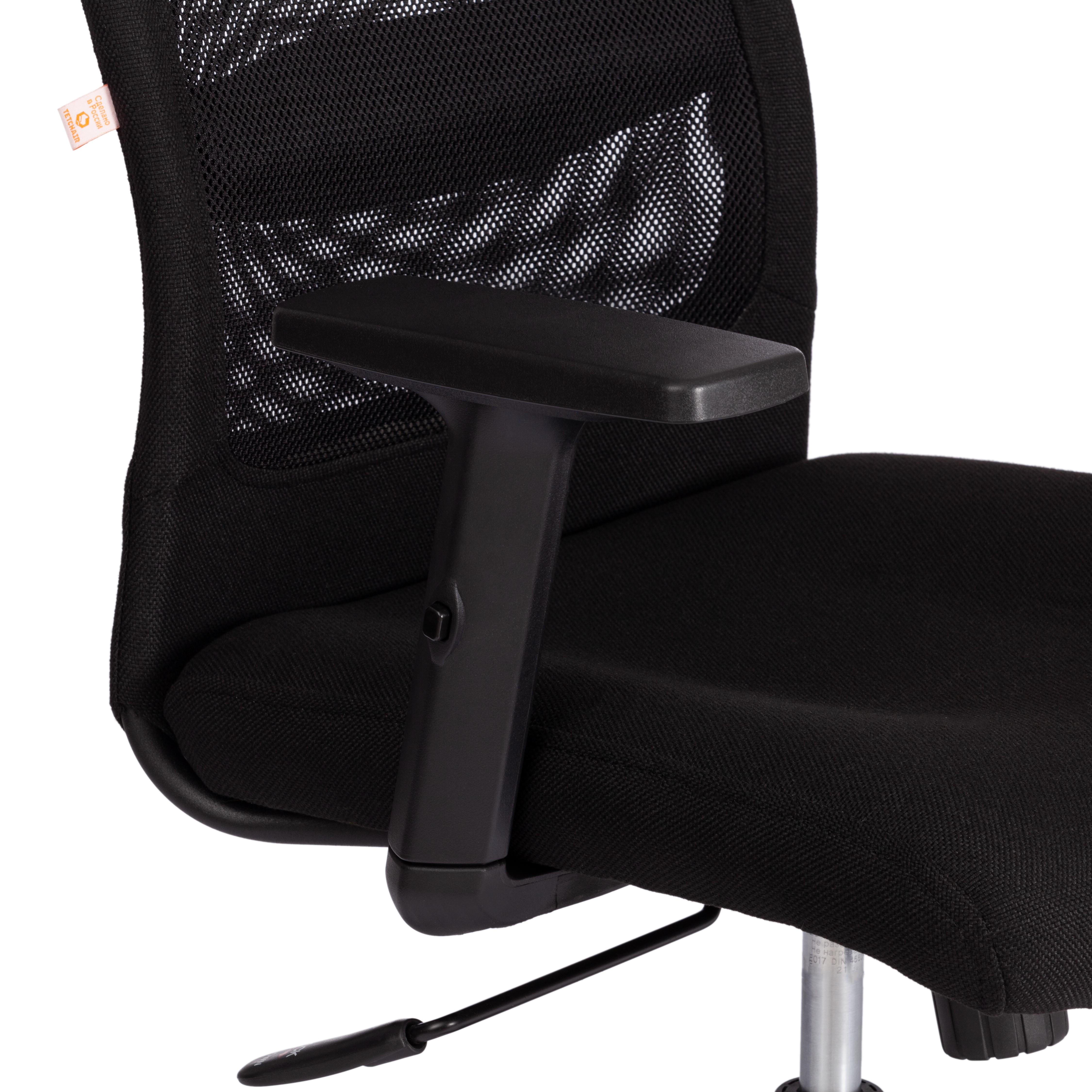 Кресло PROFIT PLT ткань, черный, 2603/W-11