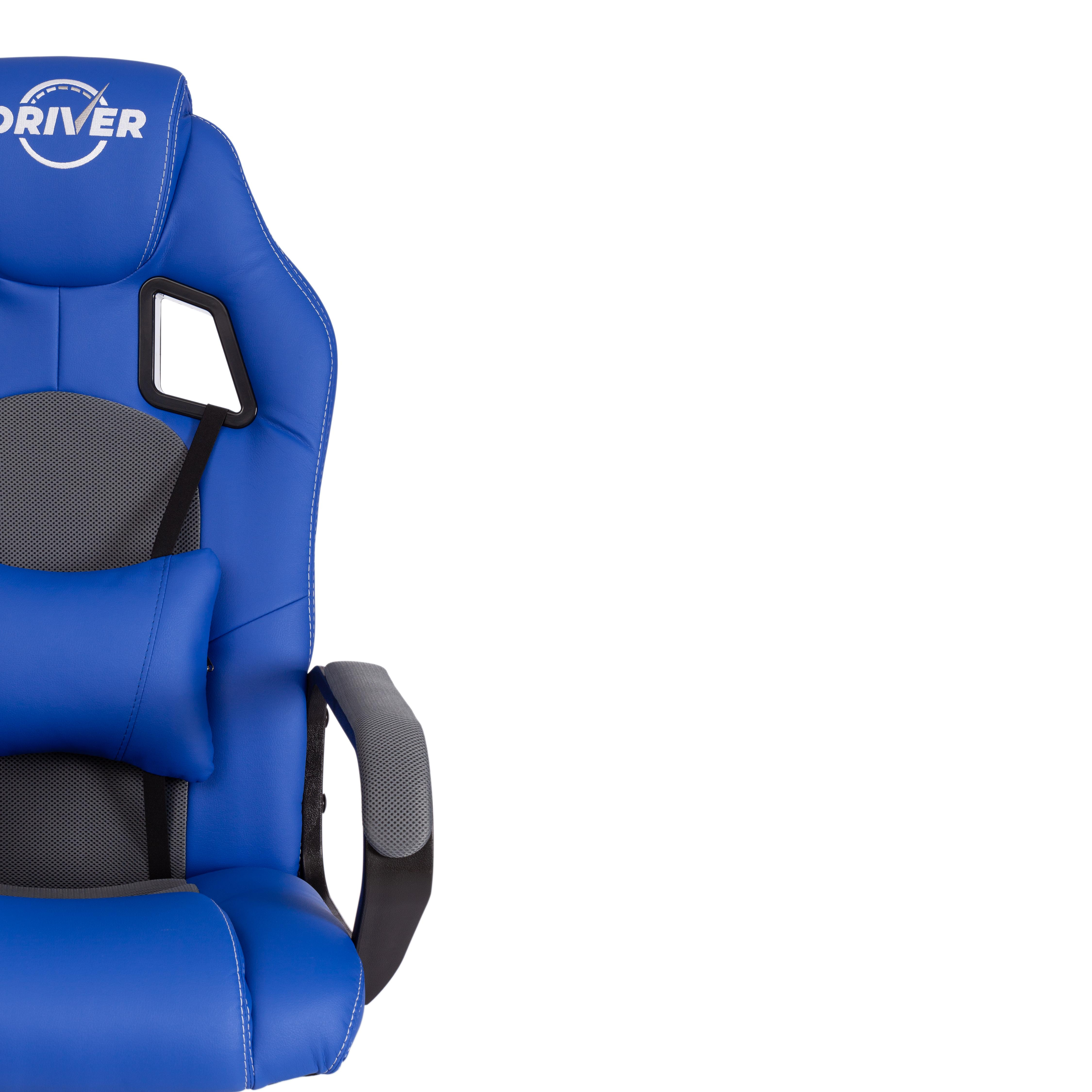 Кресло DRIVER (22) кож/зам/ткань, синий/серый, 36-39/TW-12