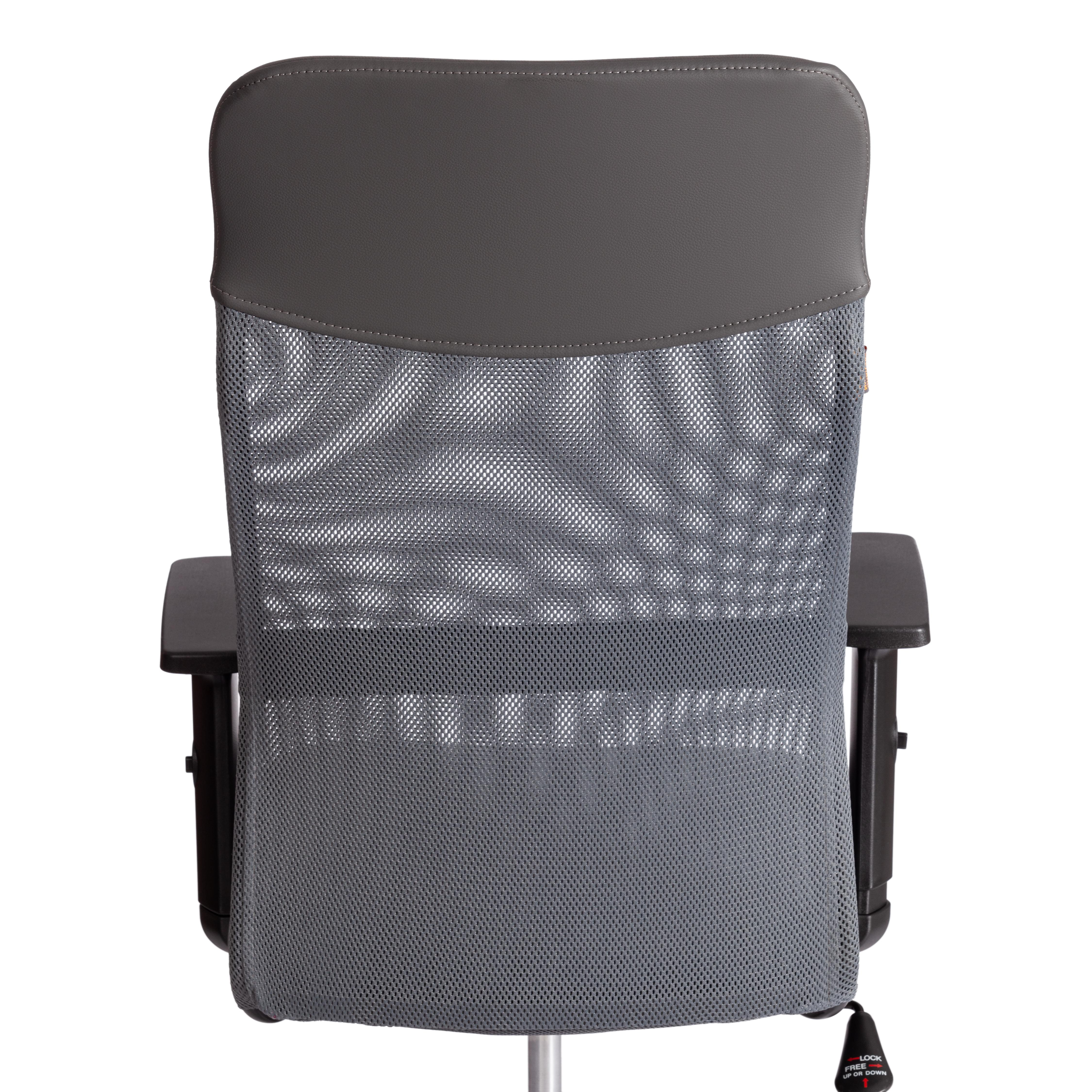 Кресло PRACTIC PLT ткань/кож/зам, серый/металлик, TW-12/W-12/36