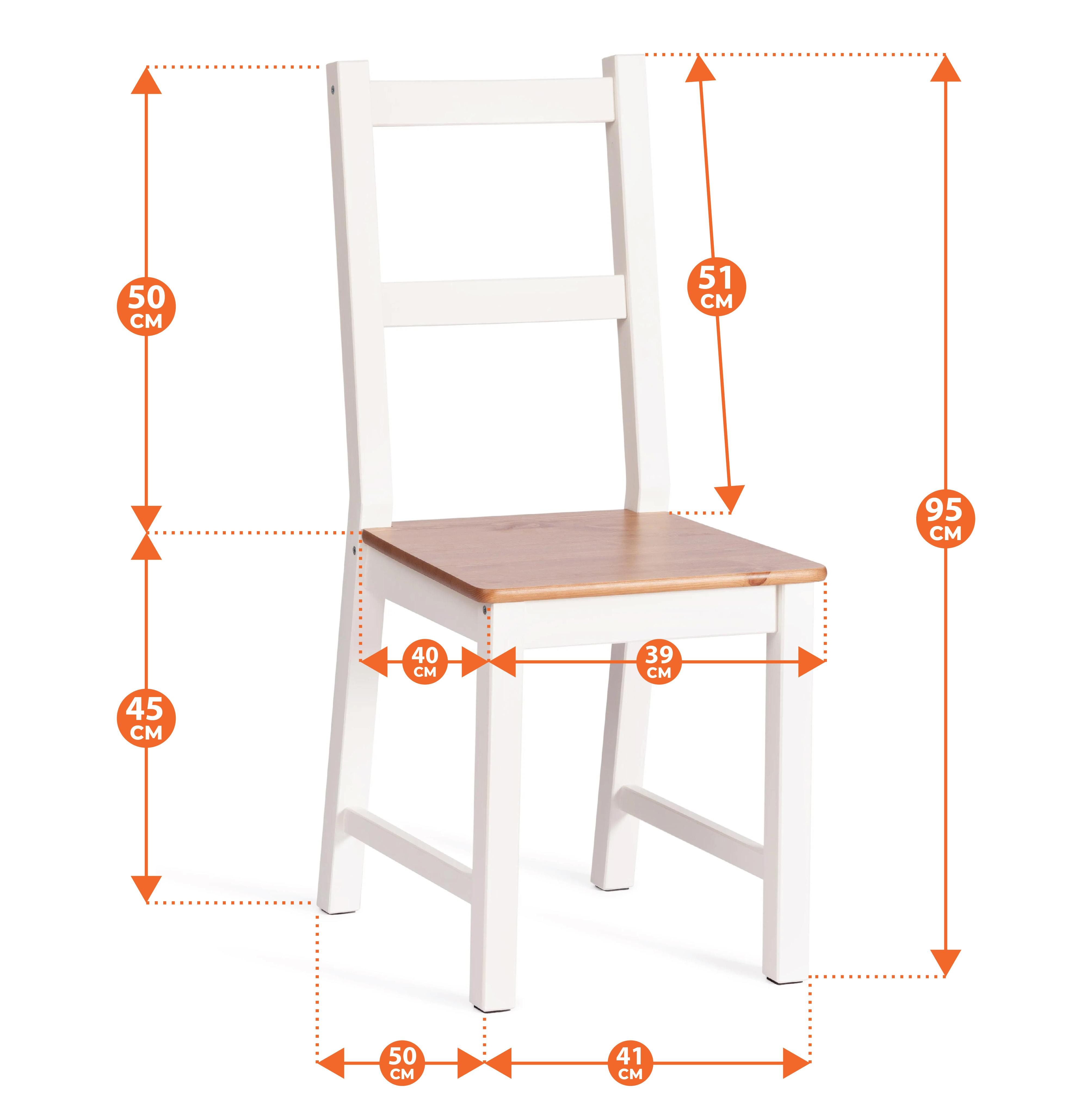 Обеденный комплект Соната (стол + 4 стула) / Sonata dining set массив сосны, стол: 120х75х73см  стул :41х50х95см, антик/белый