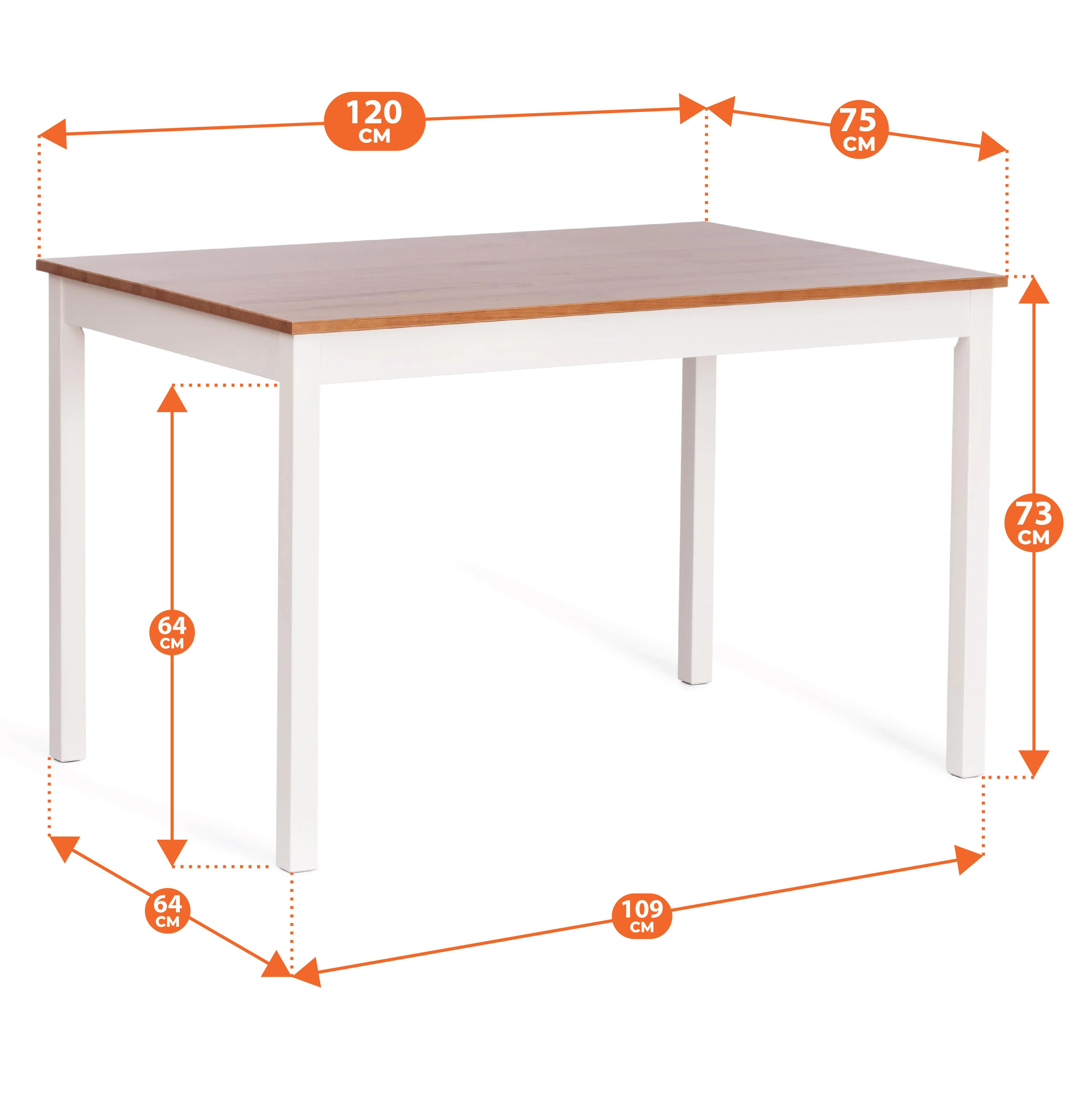 Обеденный комплект Соната (стол + 4 стула) / Sonata dining set массив сосны, стол: 120х75х73см  стул :41х50х95см, антик/белый