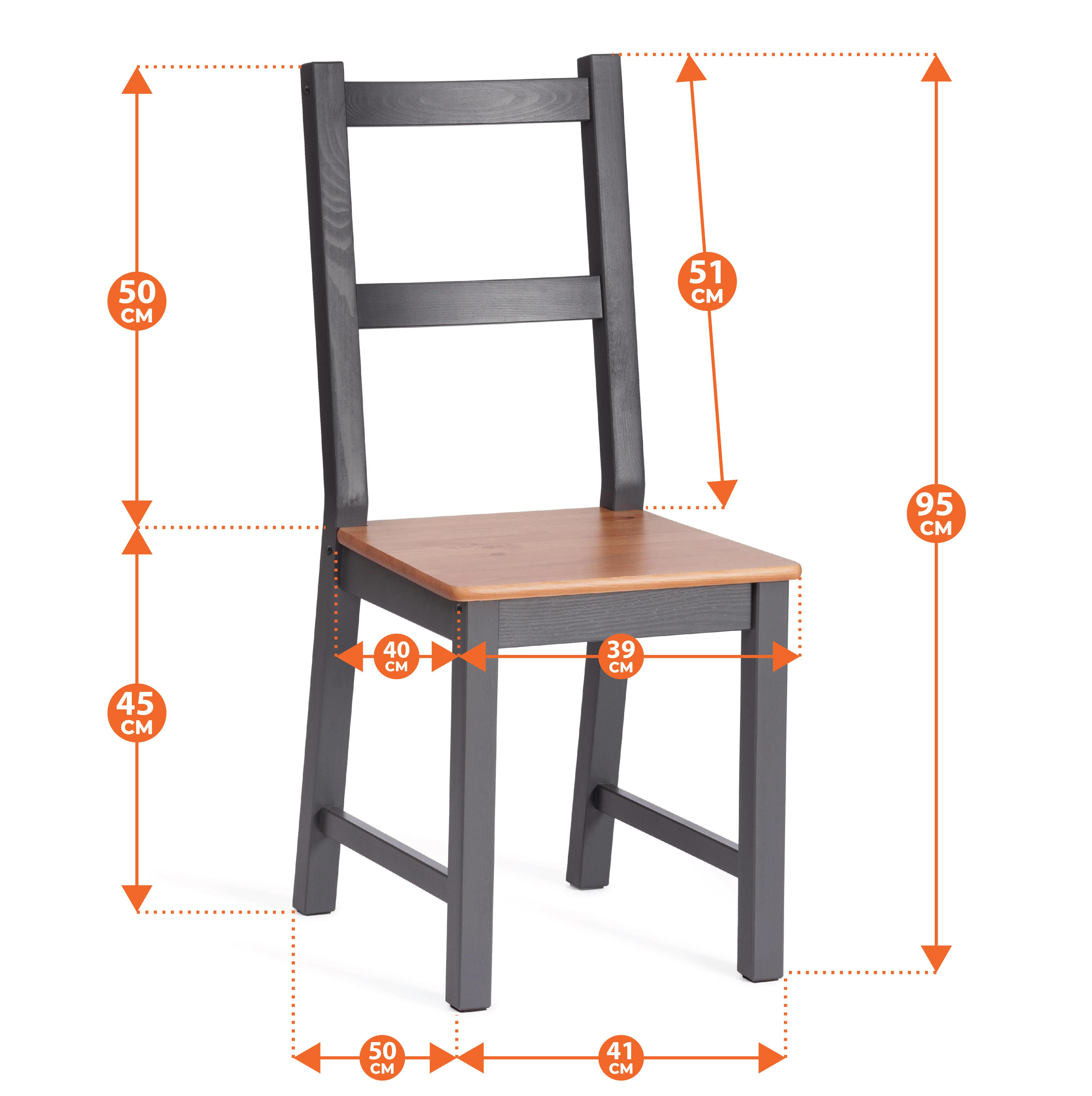 Обеденный комплект Соната (стол + 4 стула) / Sonata dining set массив сосны, стол: 120х75х73см  стул :41х50х95см, антик /графит