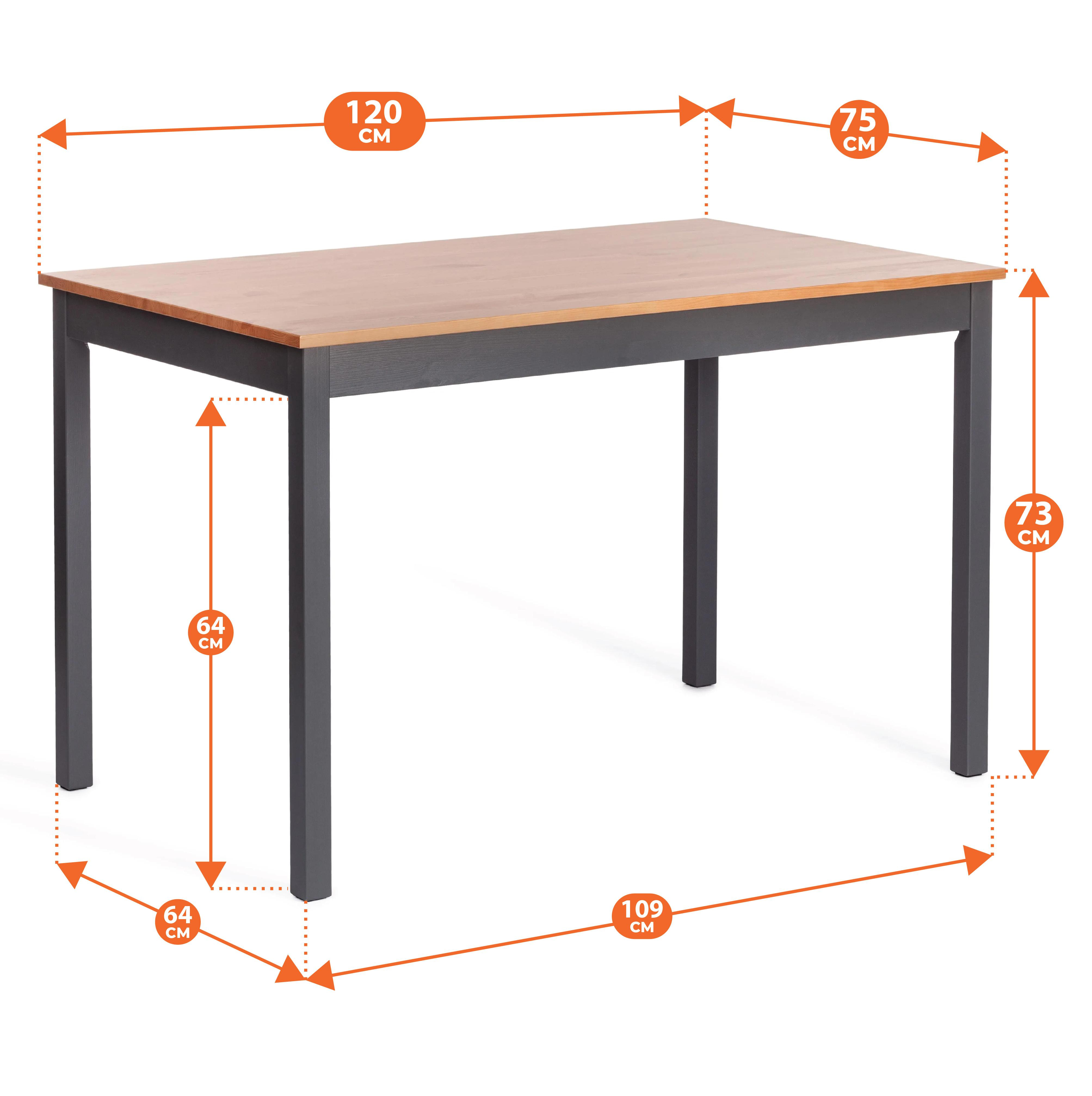 Обеденный комплект Соната (стол + 4 стула) / Sonata dining set массив сосны, стол: 120х75х73см  стул :41х50х95см, антик /графит