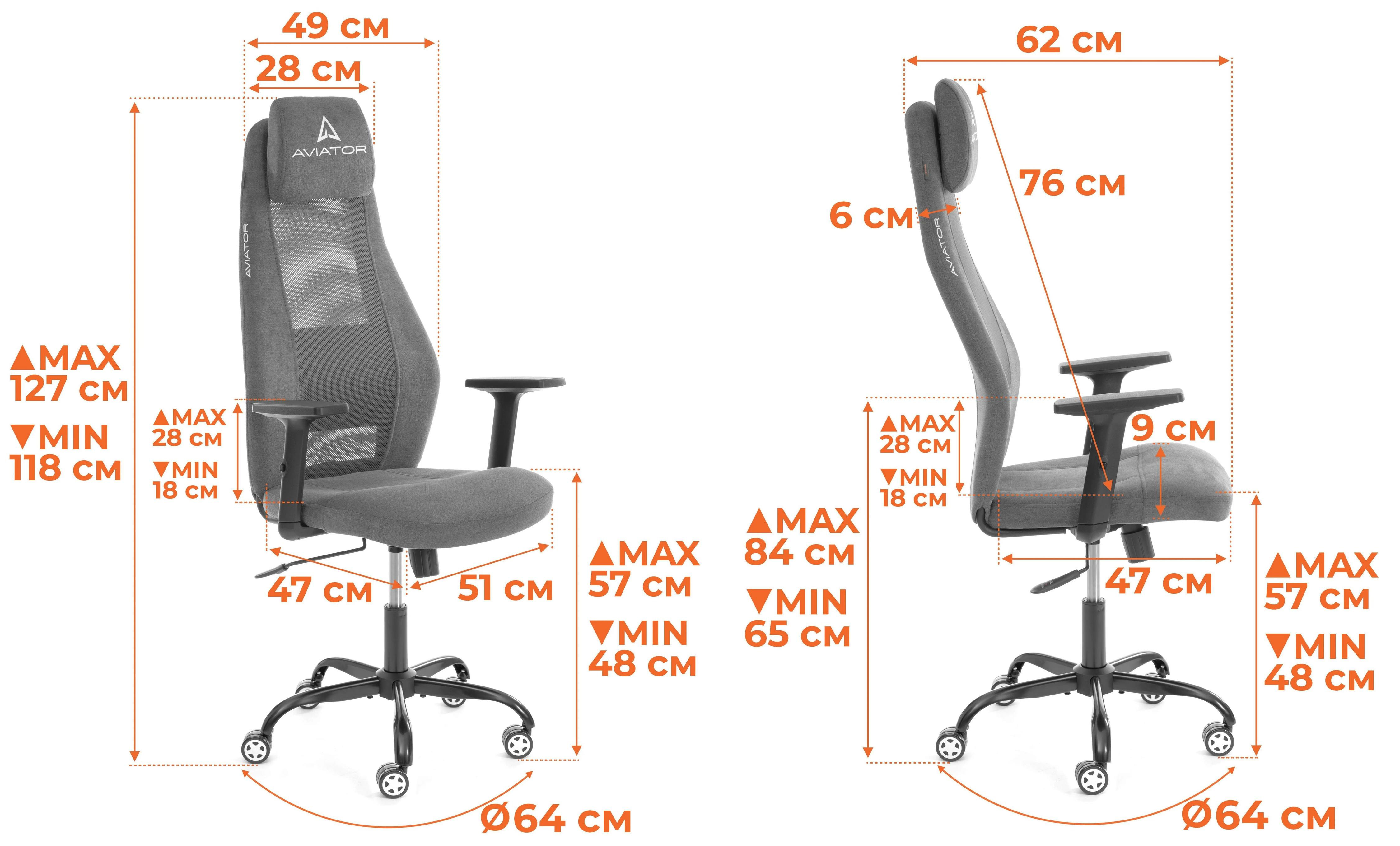 Кресло AVIATOR PLT metalBL ткань, серый, KUB 05/W-12