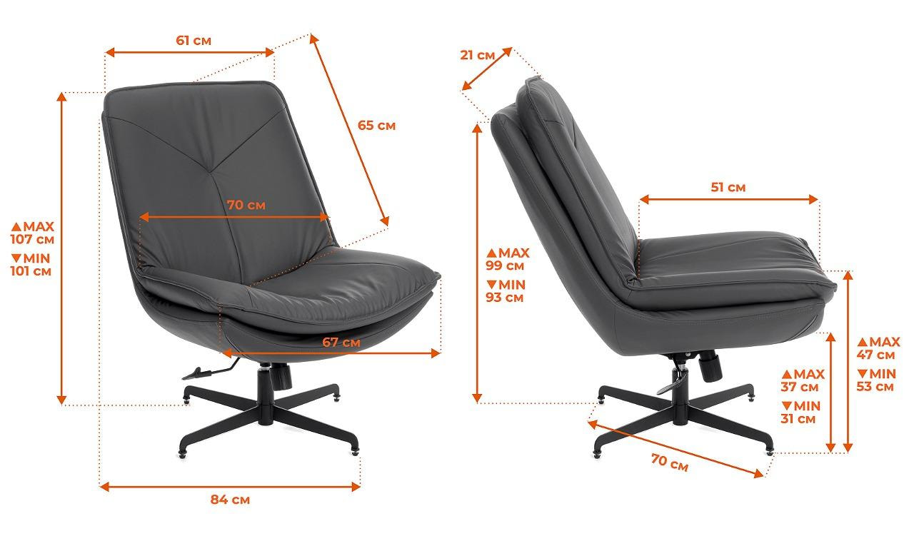 Кресло лаунж Cosmo велюр/букле (HYP)/экокожа, светло-серый/графит